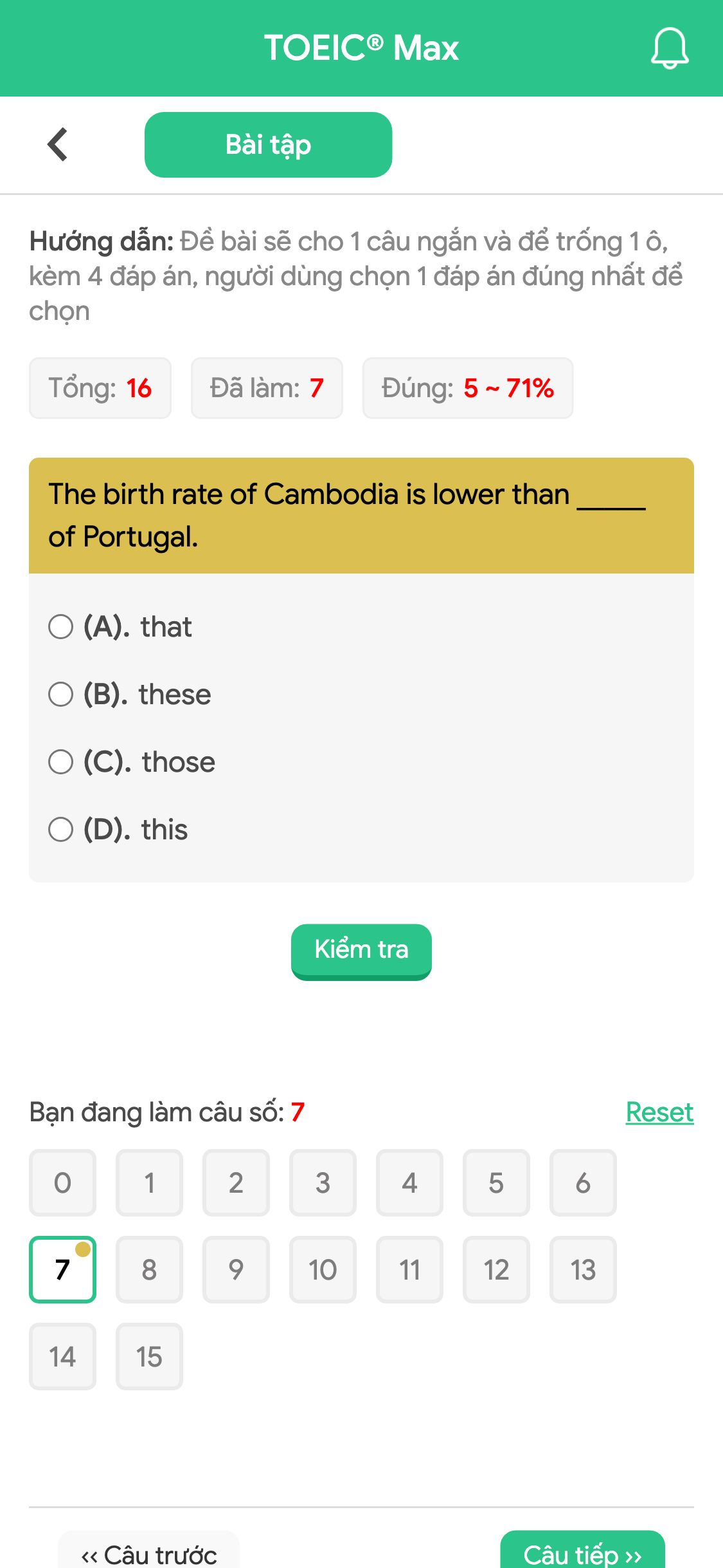 The birth rate of Cambodia is lower than _____ of Portugal.