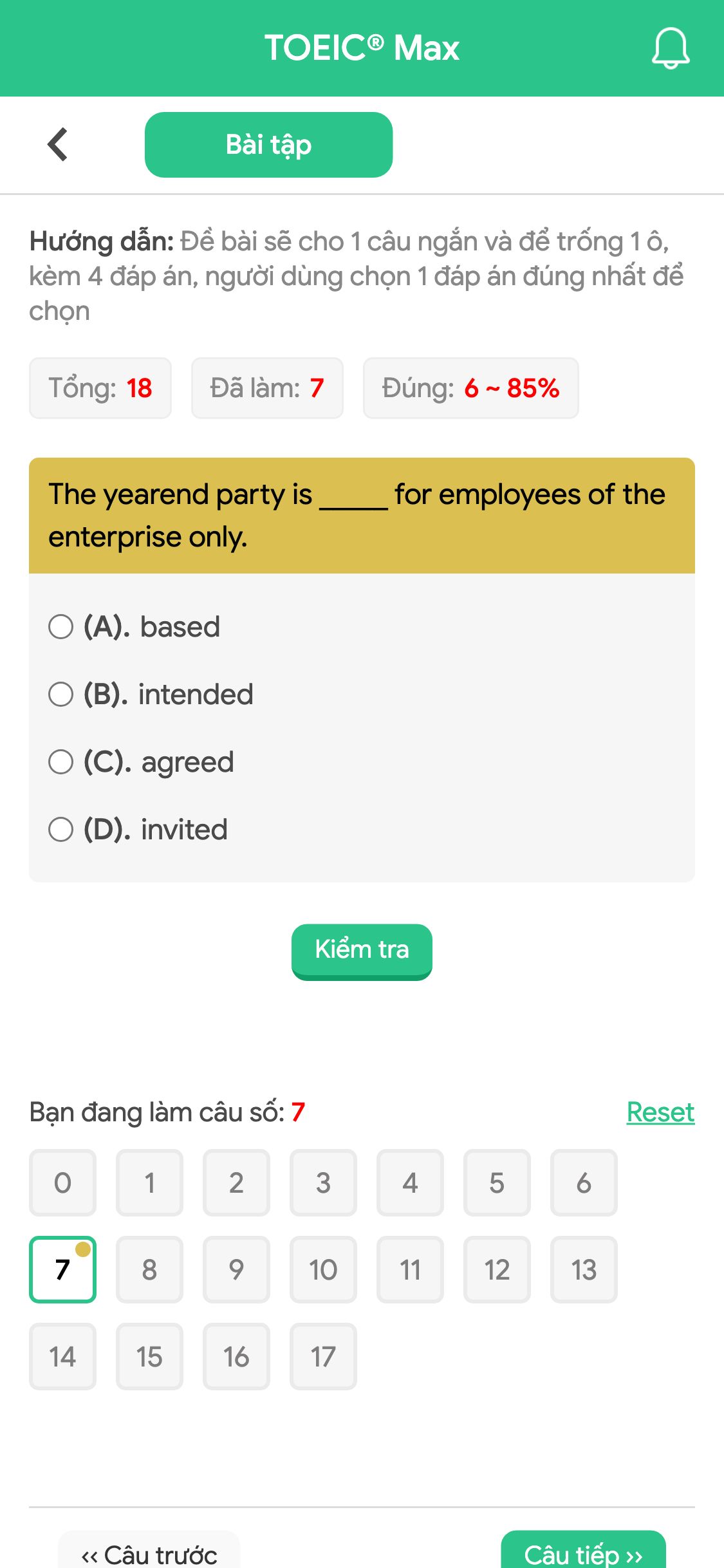 The yearend party is _____ for employees of the enterprise only.