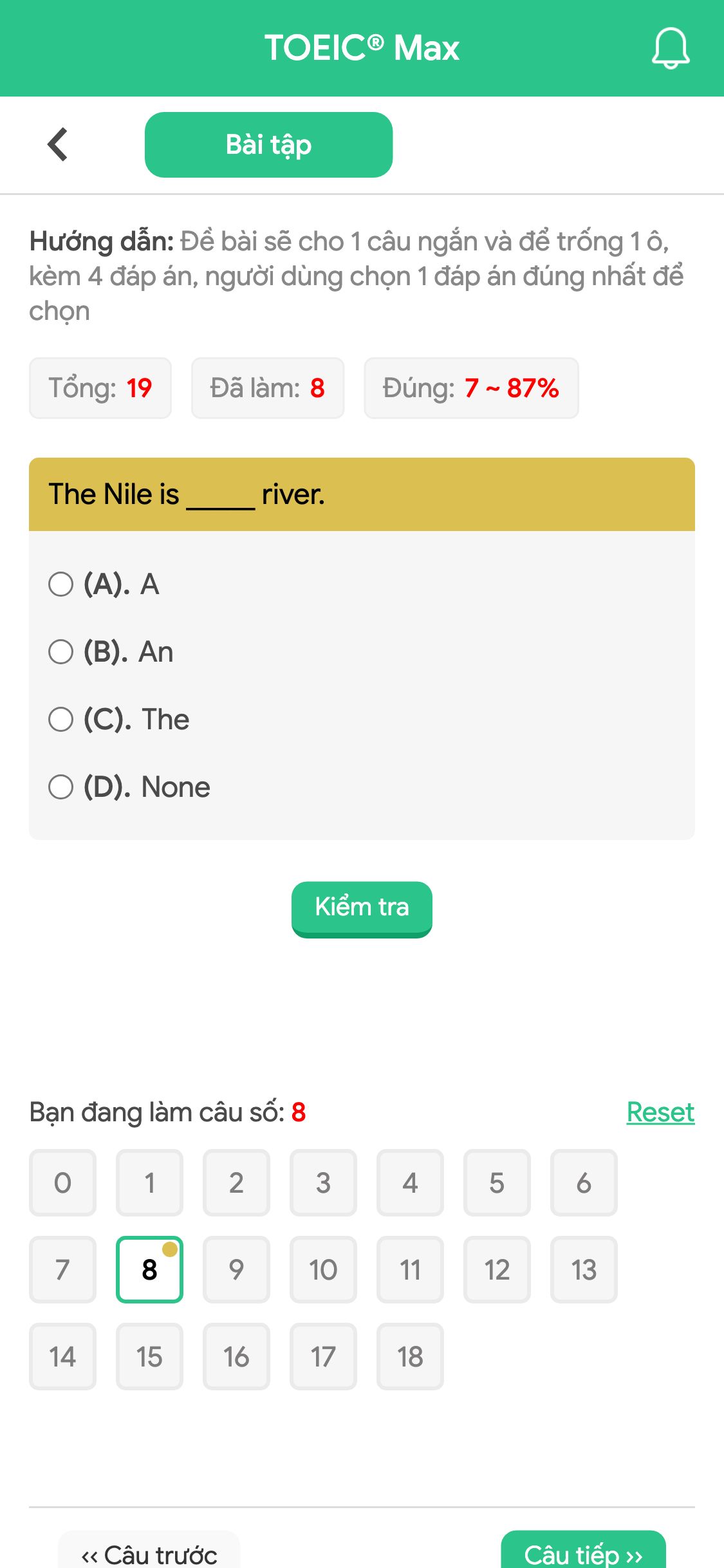 The Nile is _____ river.