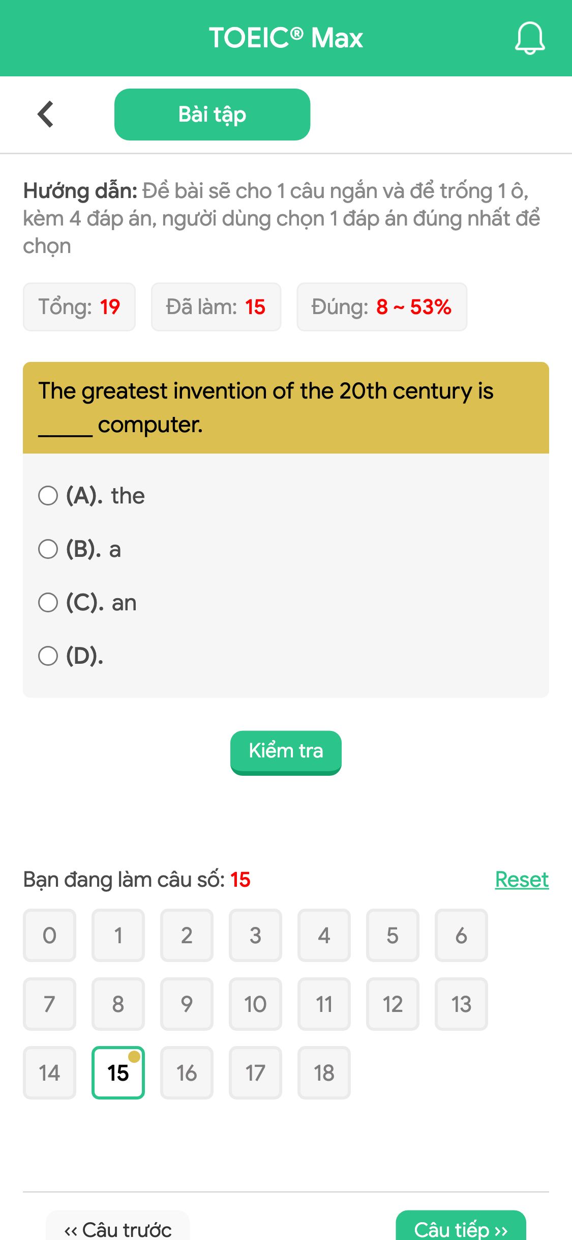 The greatest invention of the 20th century is _____ computer.