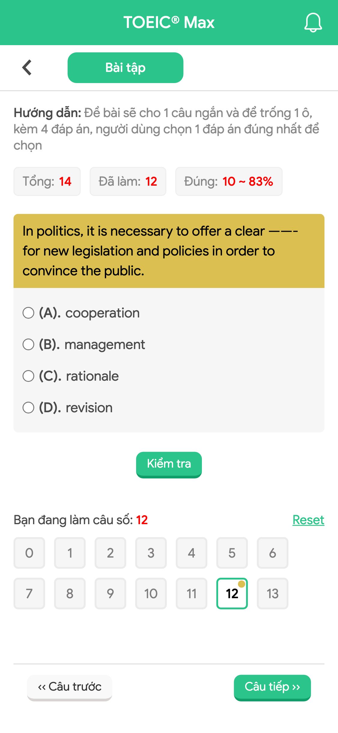 In politics, it is necessary to offer a clear ——- for new legislation and policies in order to convince the public.