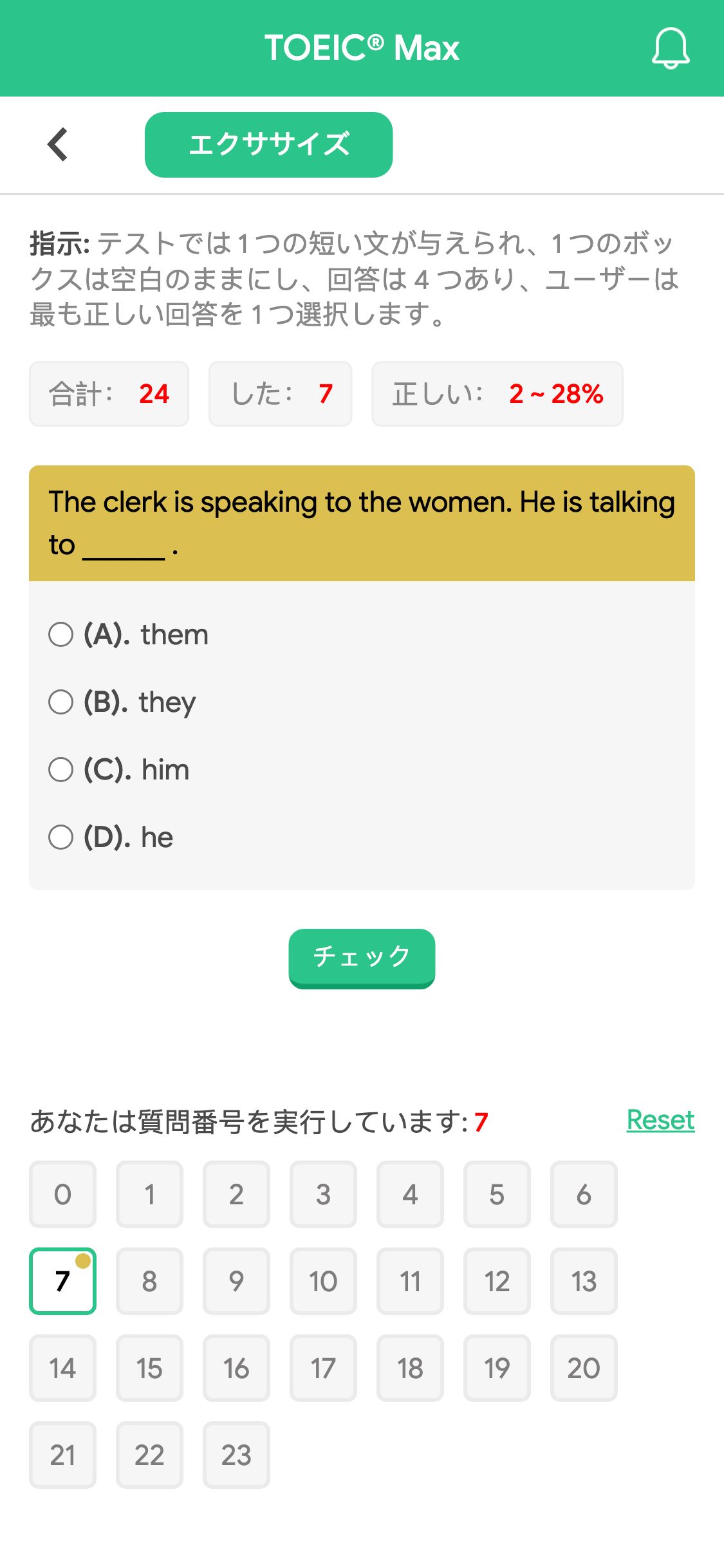 The clerk is speaking to the women. He is talking to ______ .