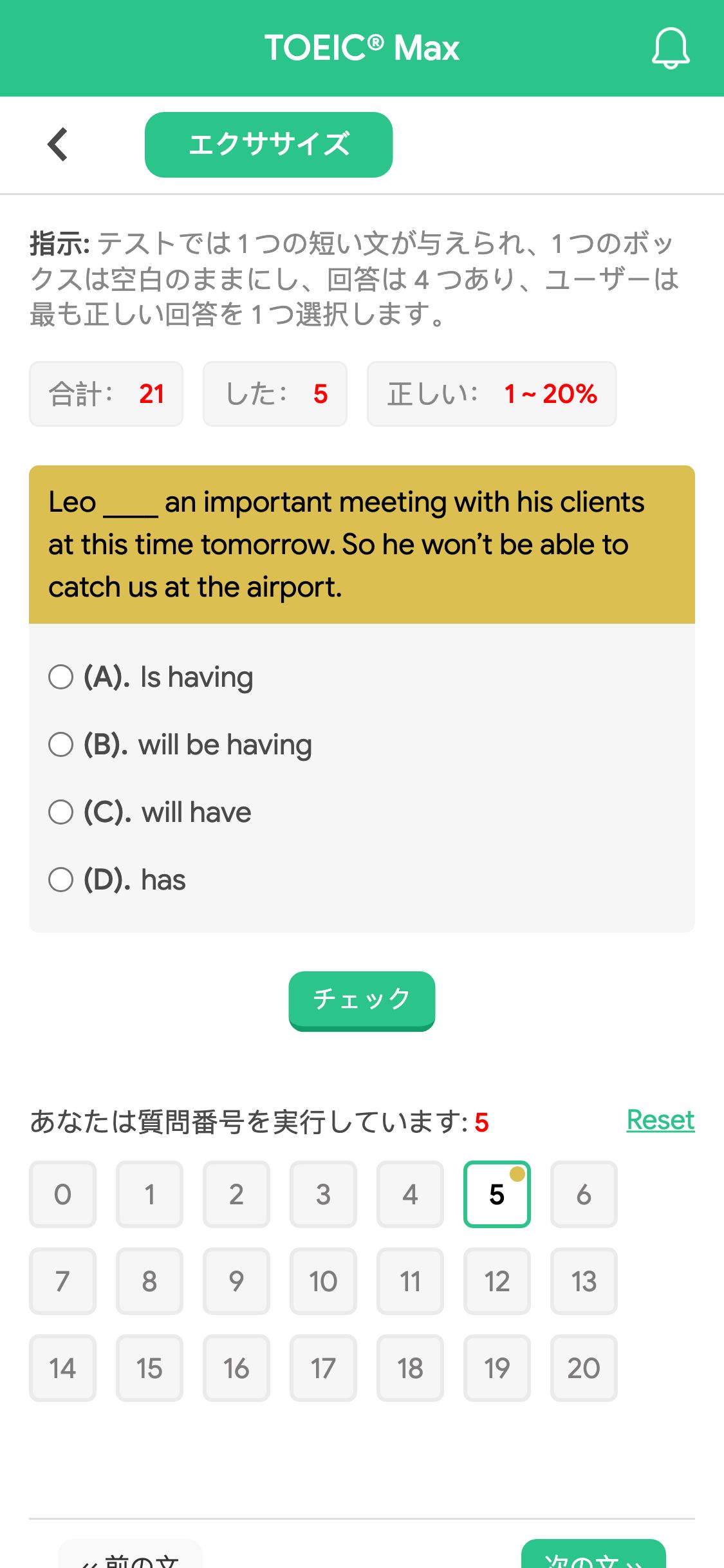 Leo ____ an important meeting with his clients at this time tomorrow. So he won’t be able to catch us at the airport.