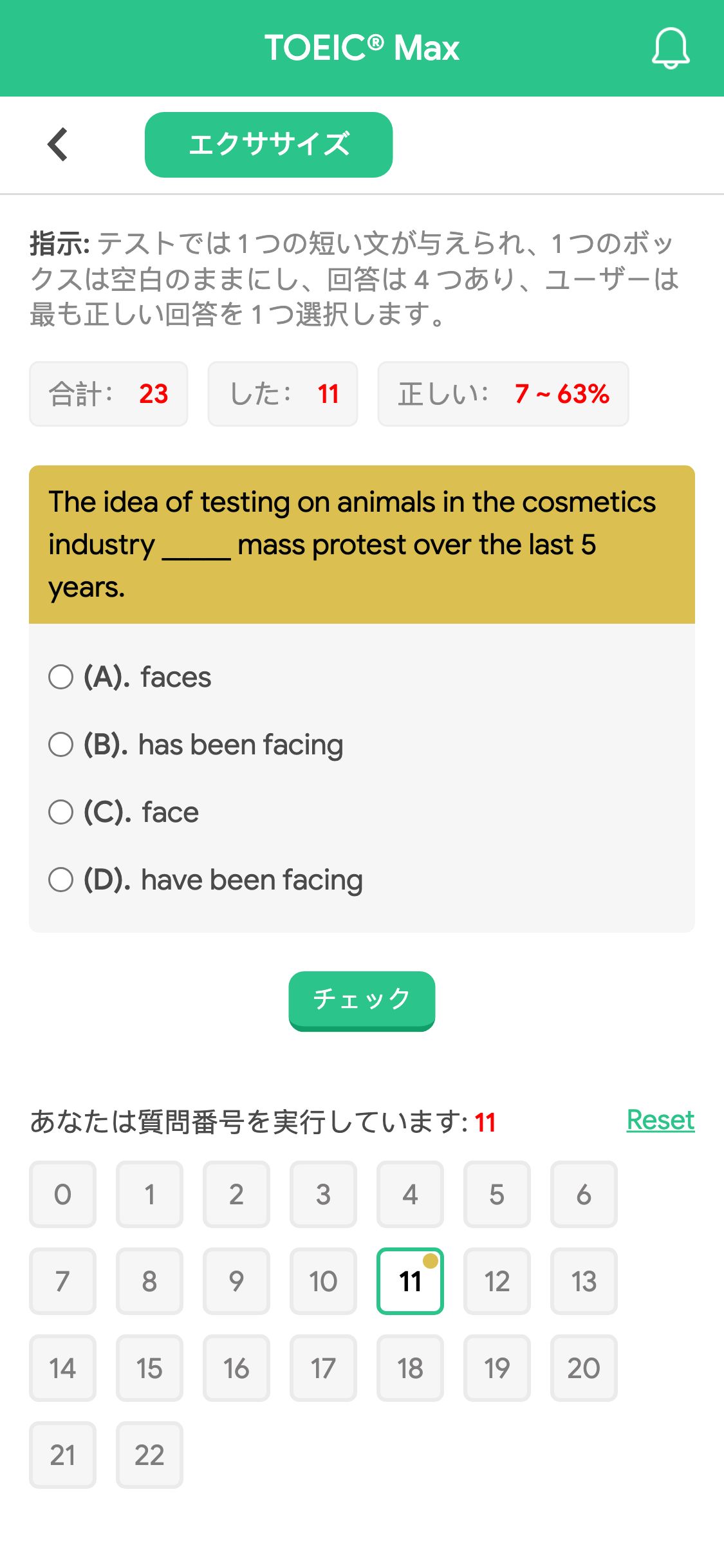 The idea of testing on animals in the cosmetics industry _____ mass protest over the last 5 years.