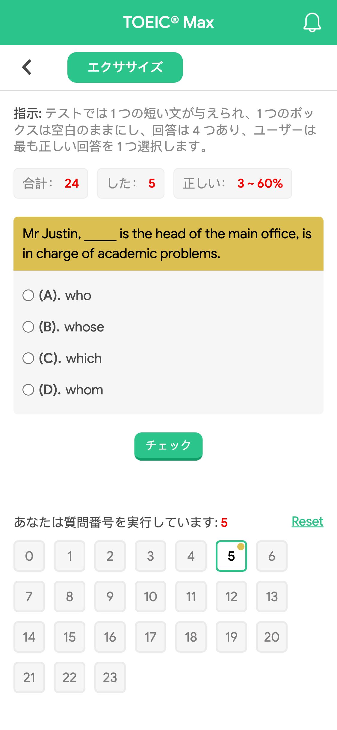 Mr Justin, _____ is the head of the main office, is in charge of academic problems.