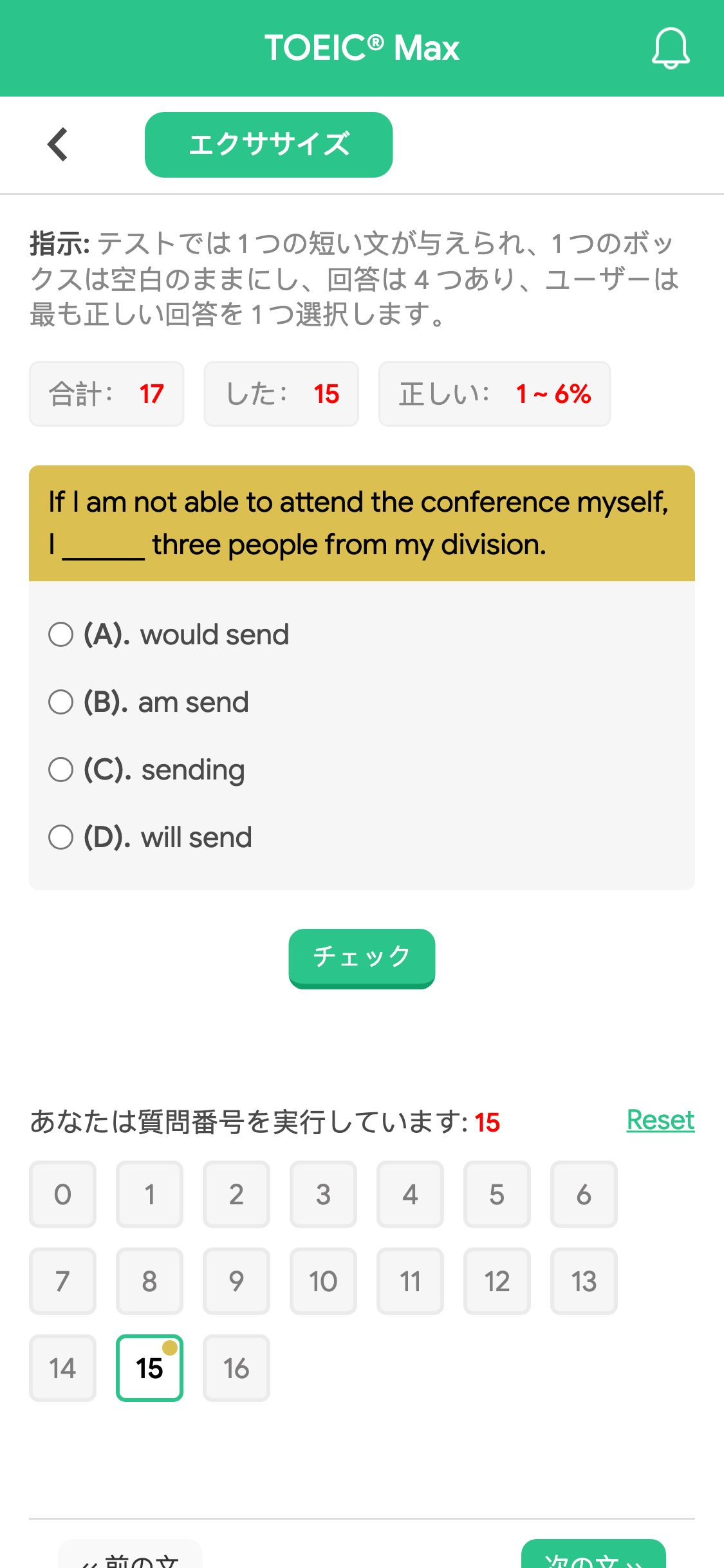 If I am not able to attend the conference myself, I ______ three people from my division.