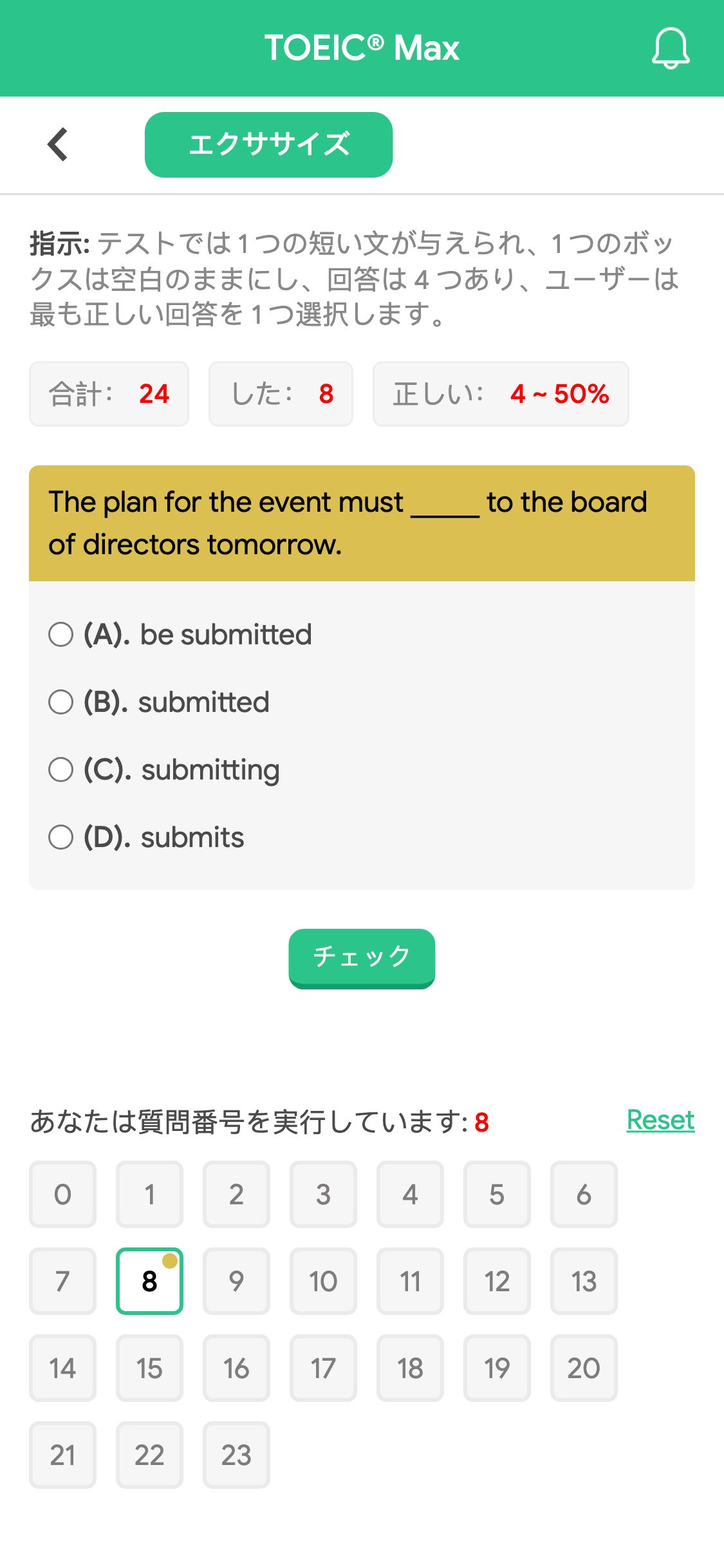 The plan for the event must _____ to the board of directors tomorrow.