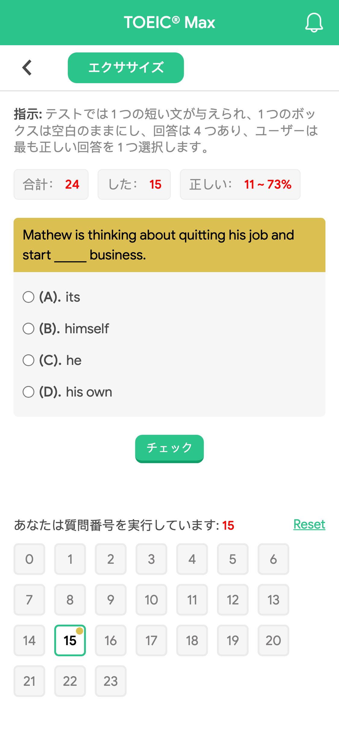 Mathew is thinking about quitting his job and start _____ business.