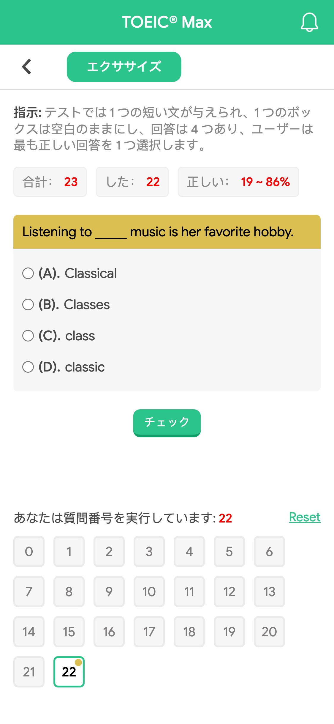 Listening to _____ music is her favorite hobby.