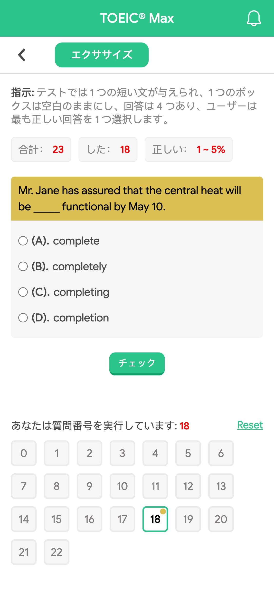 Mr. Jane has assured that the central heat will be _____ functional by May 10.