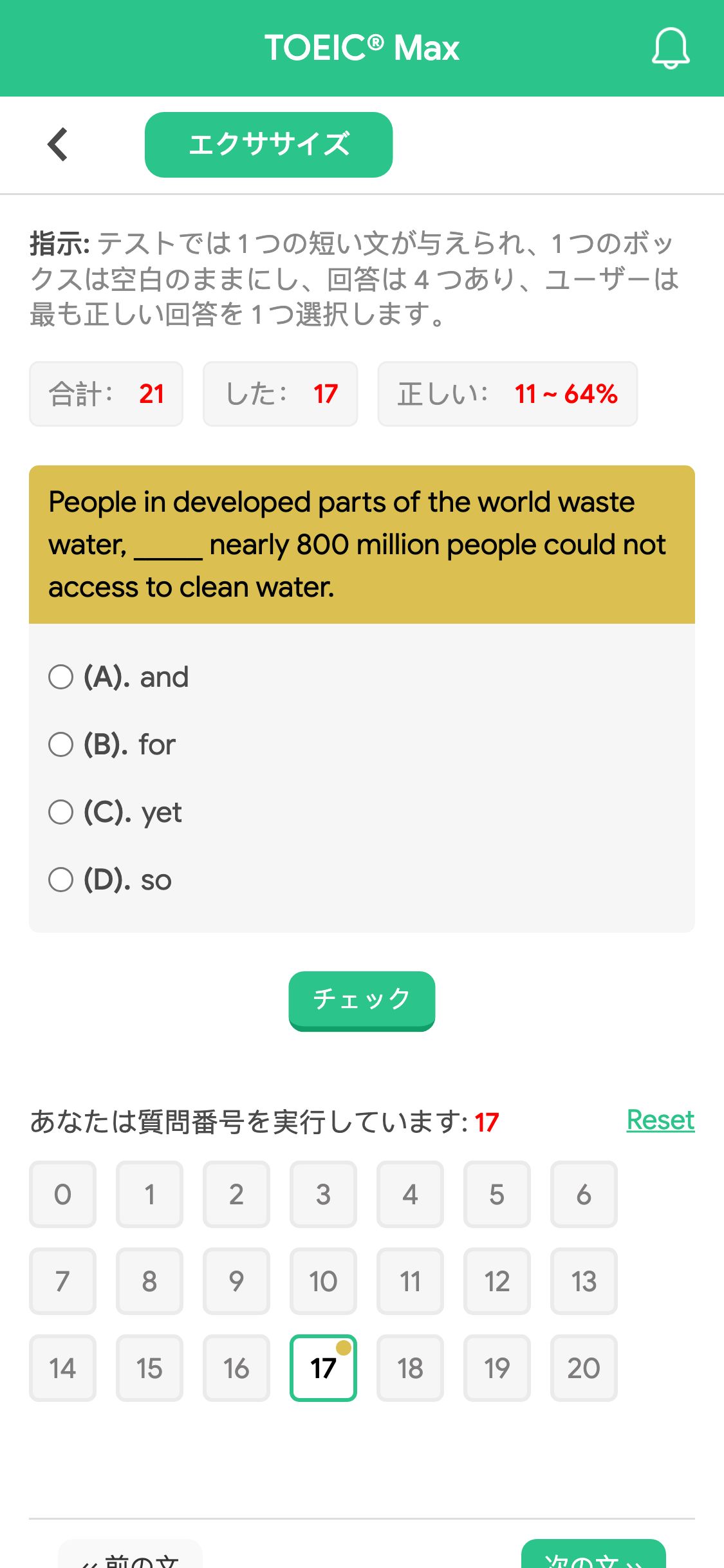 People in developed parts of the world waste water, _____ nearly 800 million people could not access to clean water.