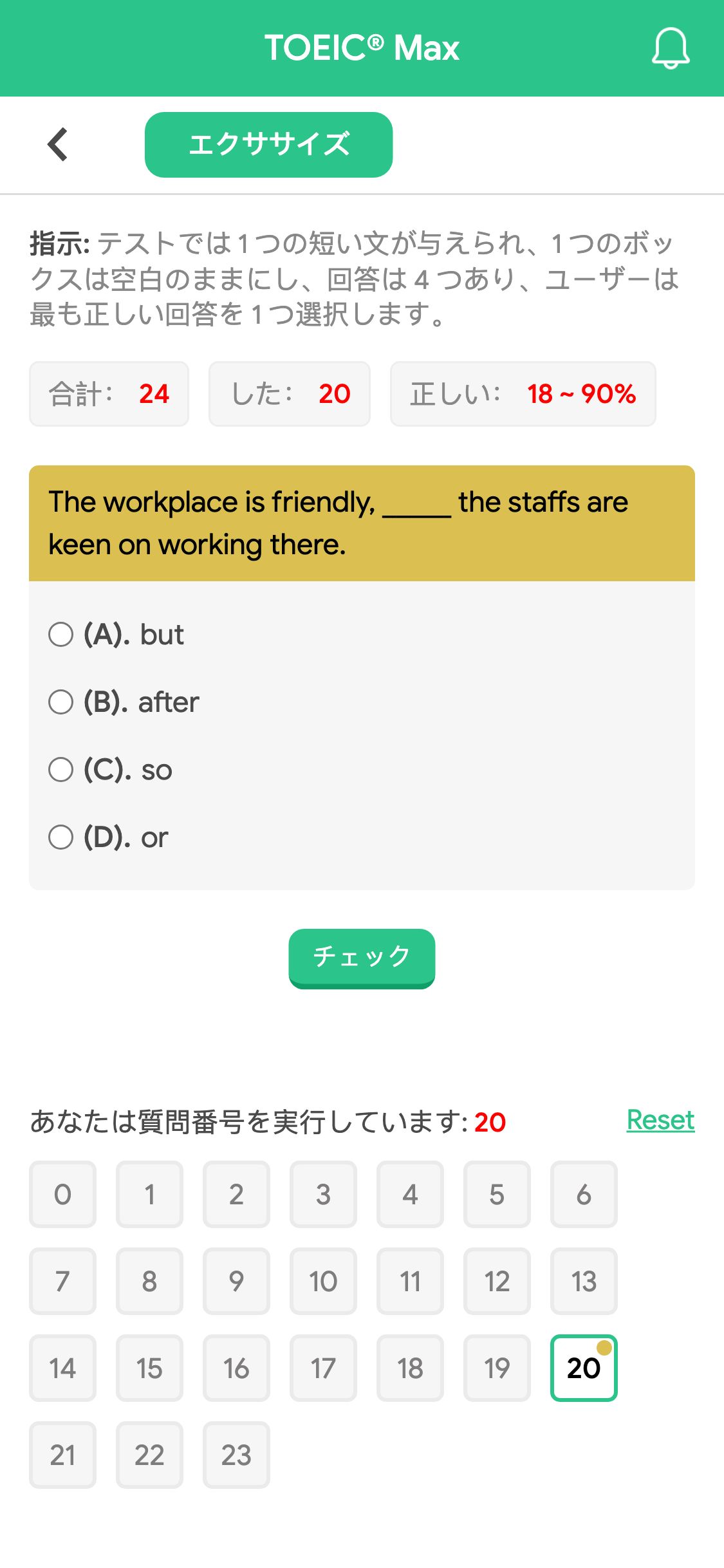 The workplace is friendly, _____ the staffs are keen on working there.