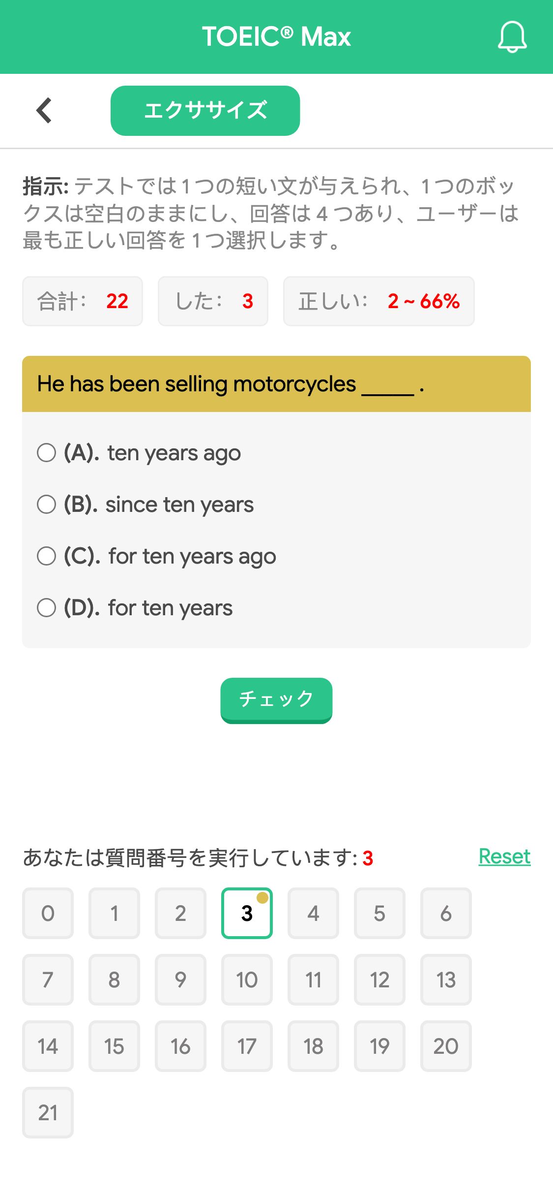 He has been selling motorcycles _____ .