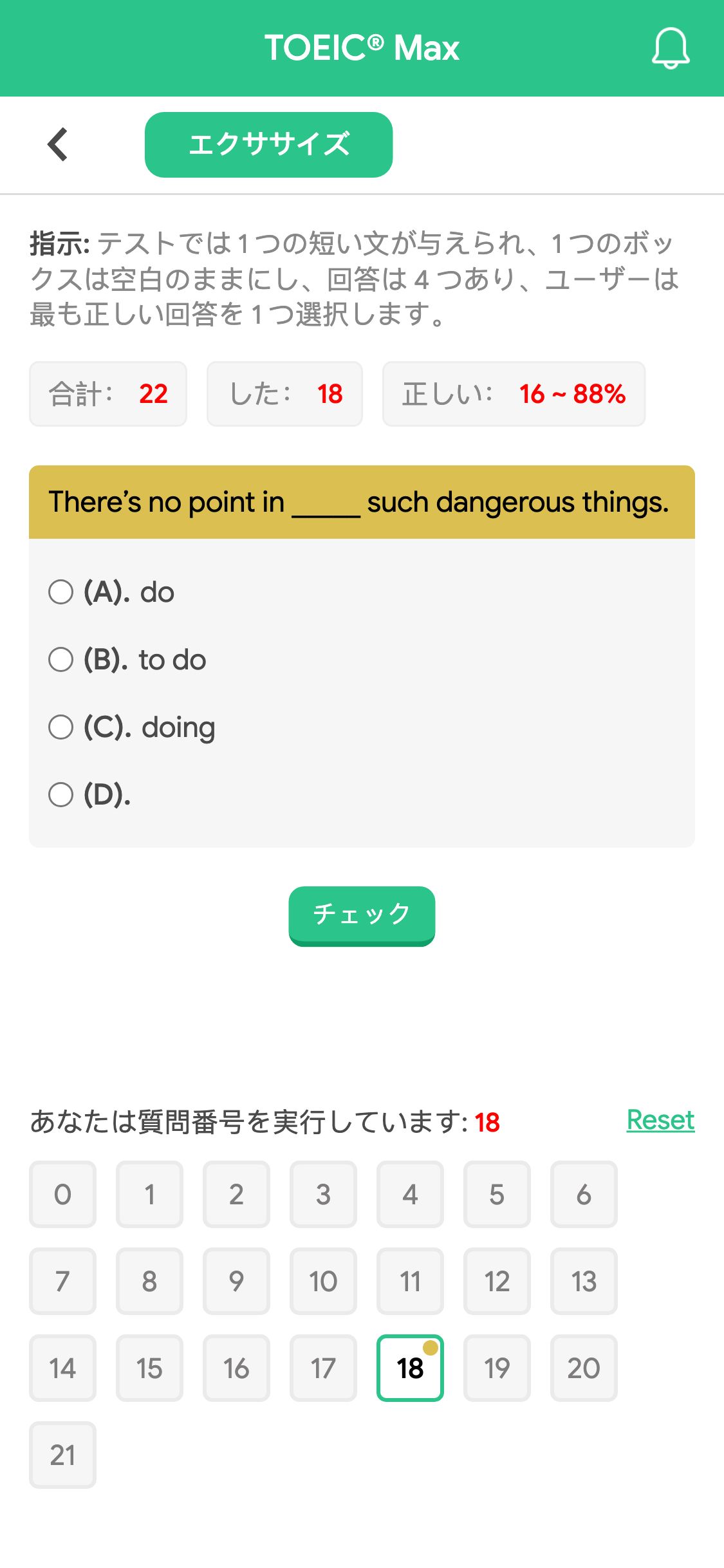 There’s no point in _____ such dangerous things.