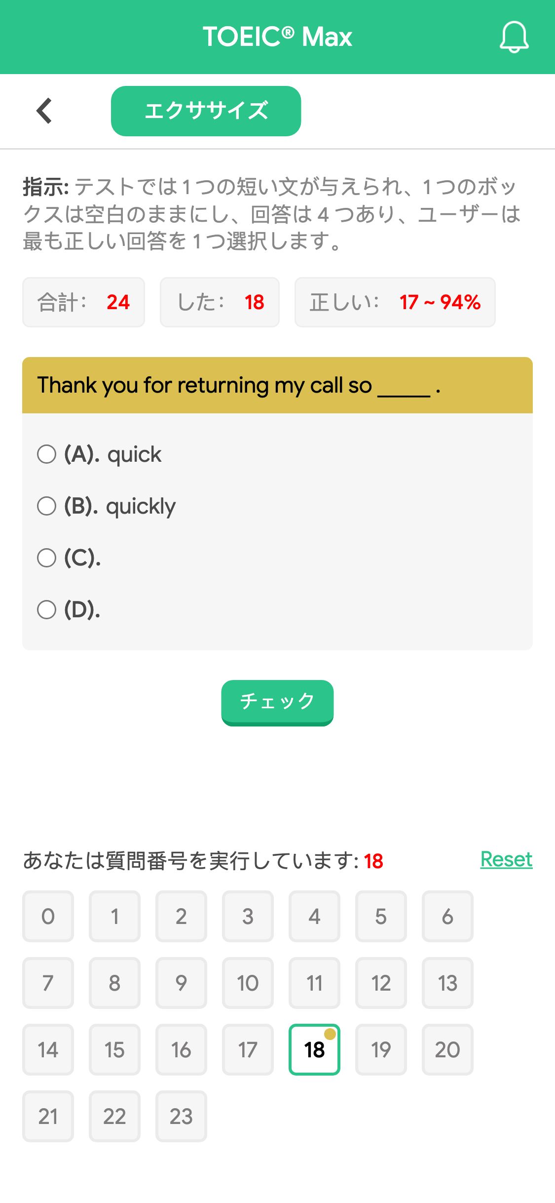 Thank you for returning my call so _____ .