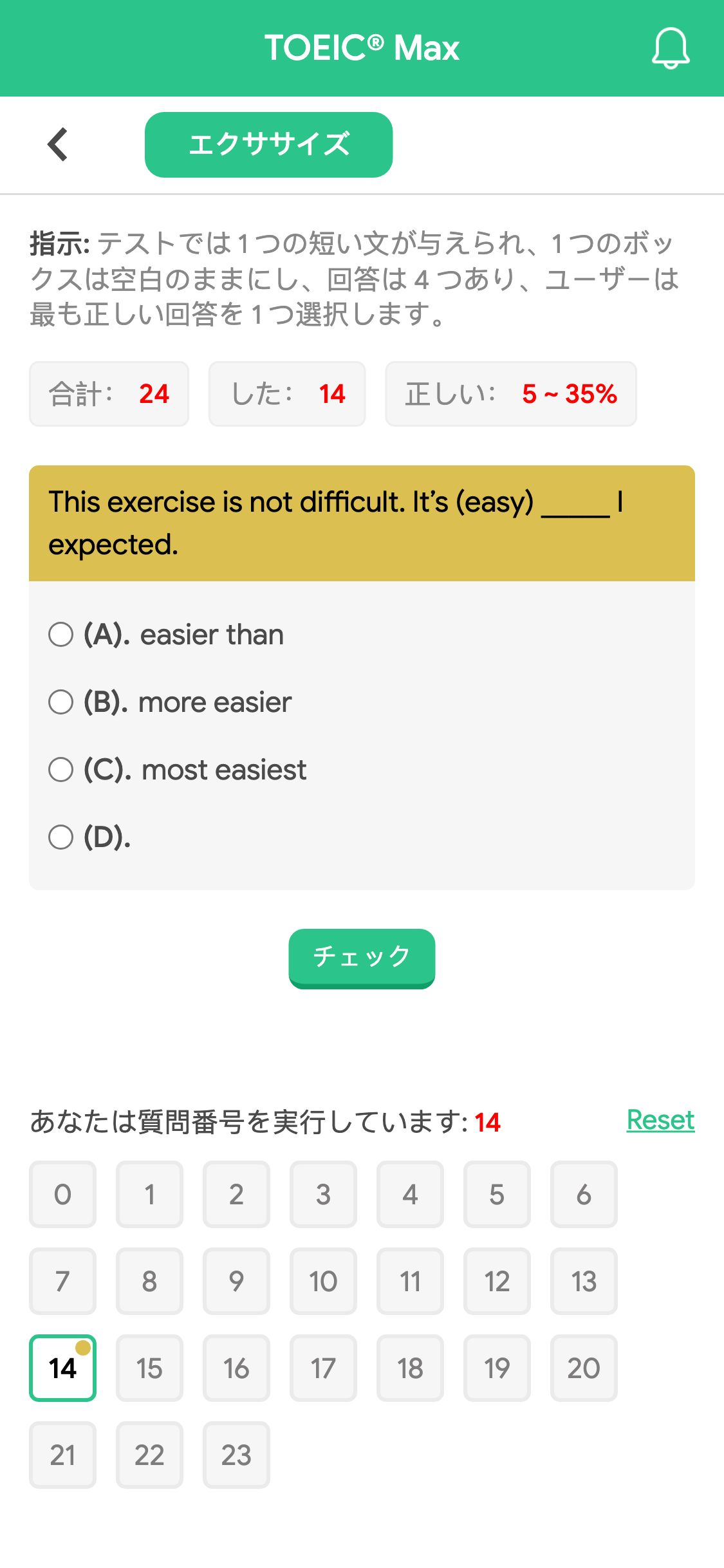 This exercise is not difficult. It’s (easy) _____ I expected.