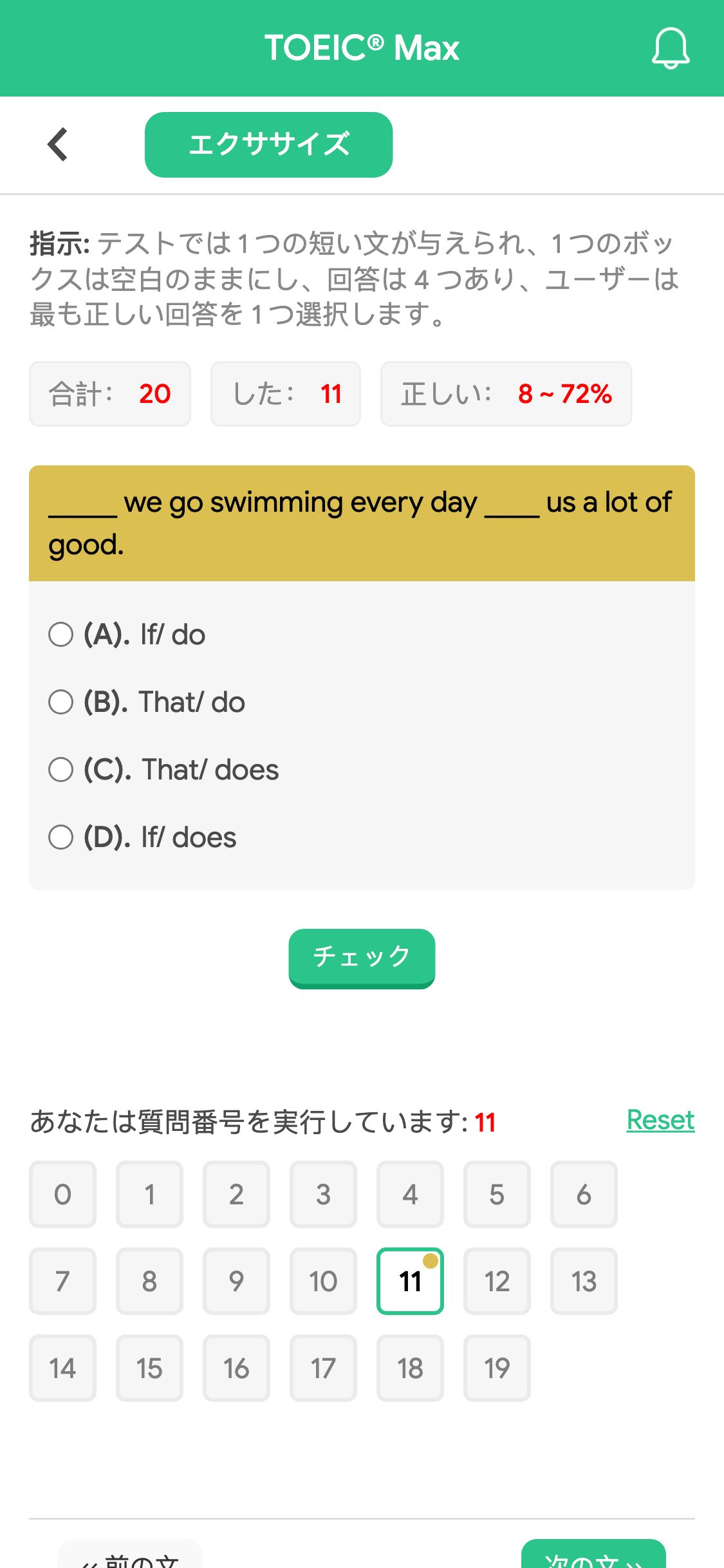 _____ we go swimming every day ____ us a lot of good.