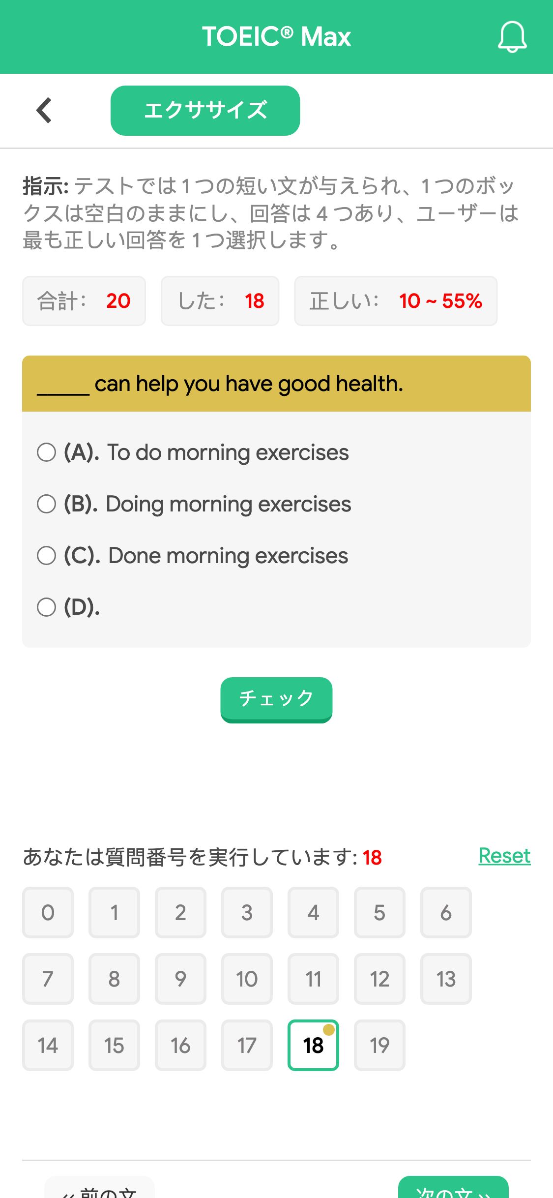 _____ can help you have good health.