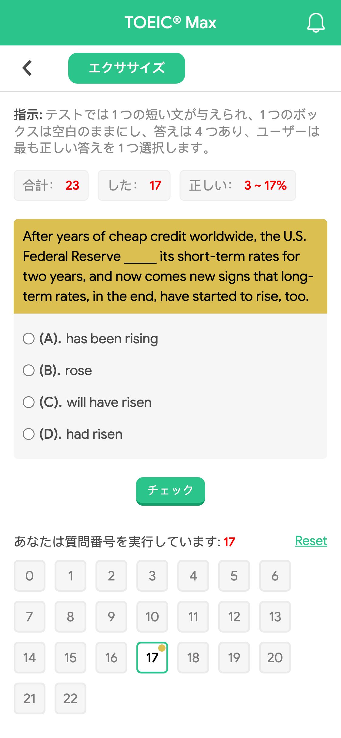 After years of cheap credit worldwide, the U.S. Federal Reserve _____ its short-term rates for two years, and now comes new signs that long-term rates, in the end, have started to rise, too.