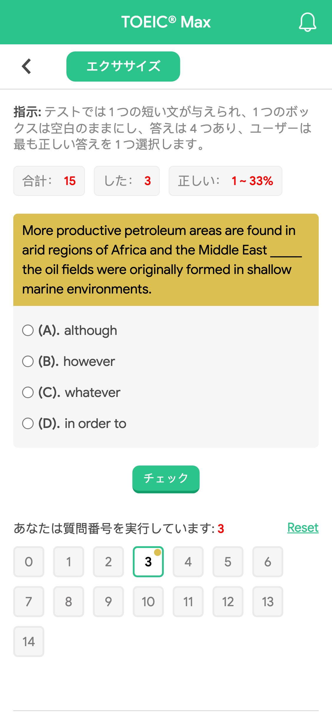 More productive petroleum areas are found in arid regions of Africa and the Middle East _____ the oil fields were originally formed in shallow marine environments.