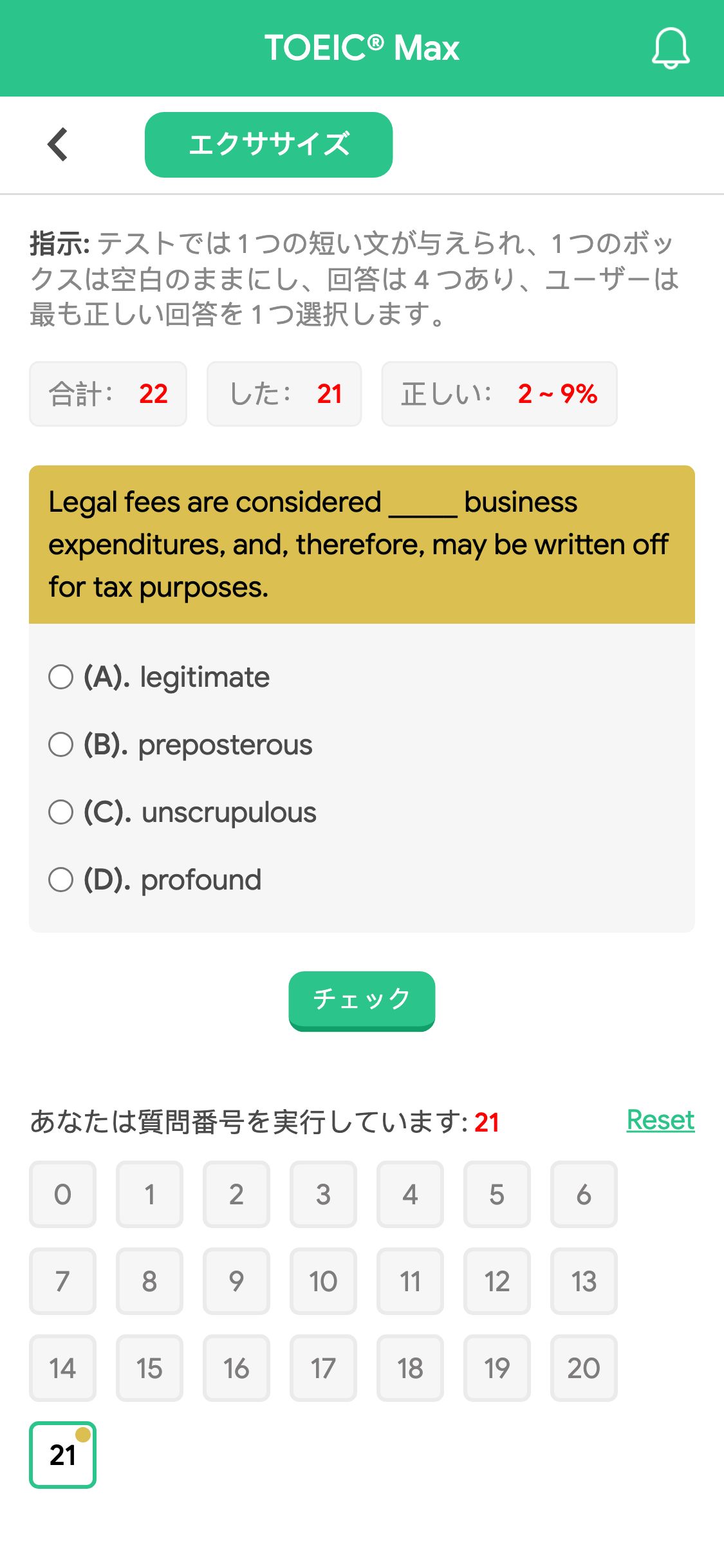 Legal fees are considered _____ business expenditures, and, therefore, may be written off for tax purposes.