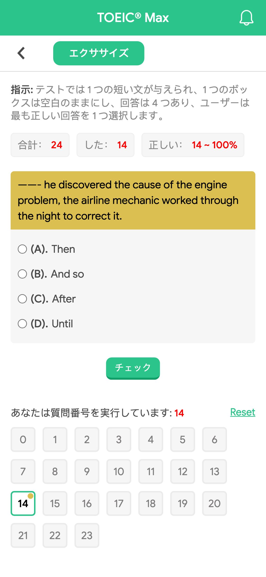 ——- he discovered the cause of the engine problem, the airline mechanic worked through the night to correct it.