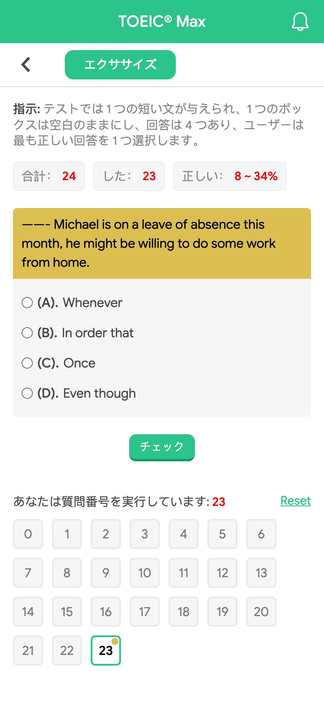 ——- Michael is on a leave of absence this month, he might be willing to do some work from home.