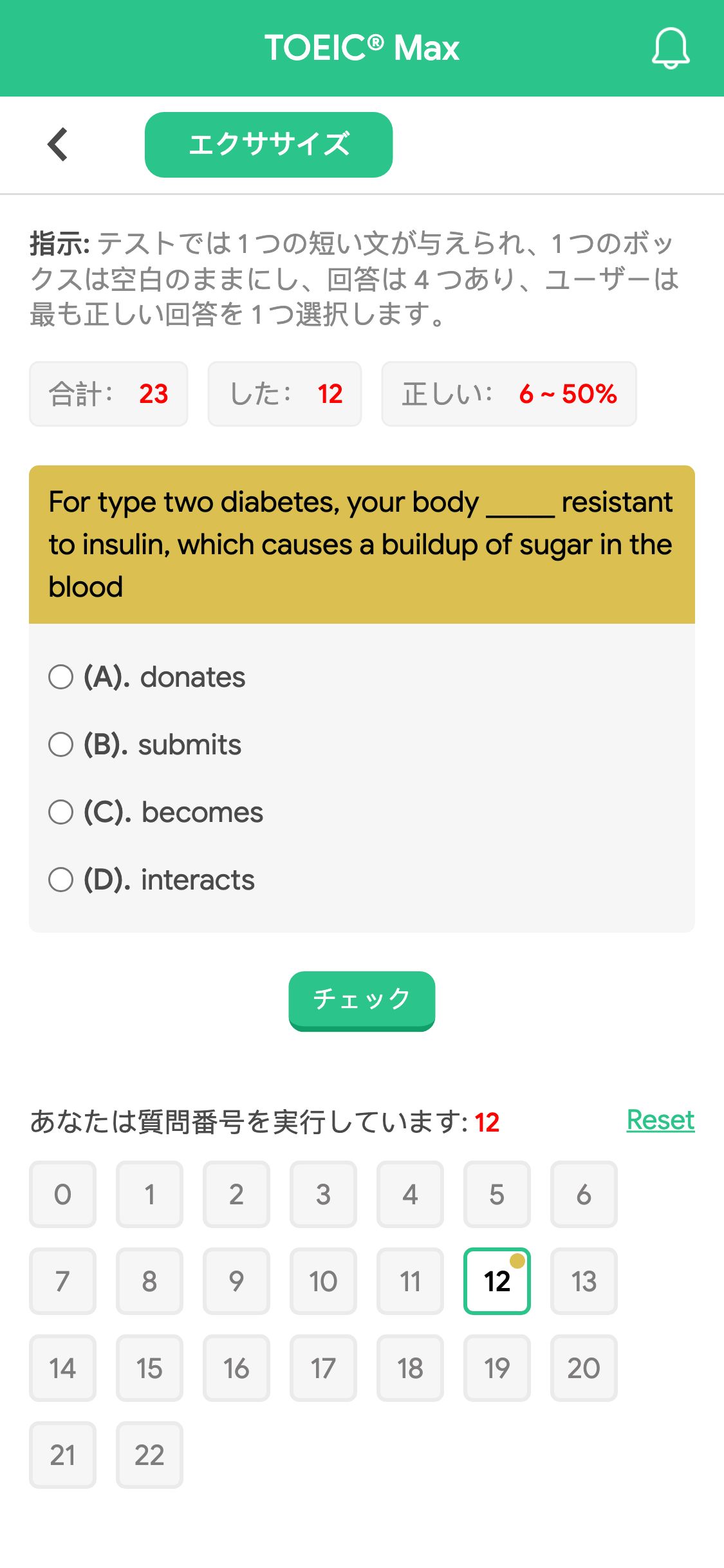 For type two diabetes, your body _____ resistant to insulin, which causes a buildup of sugar in the blood