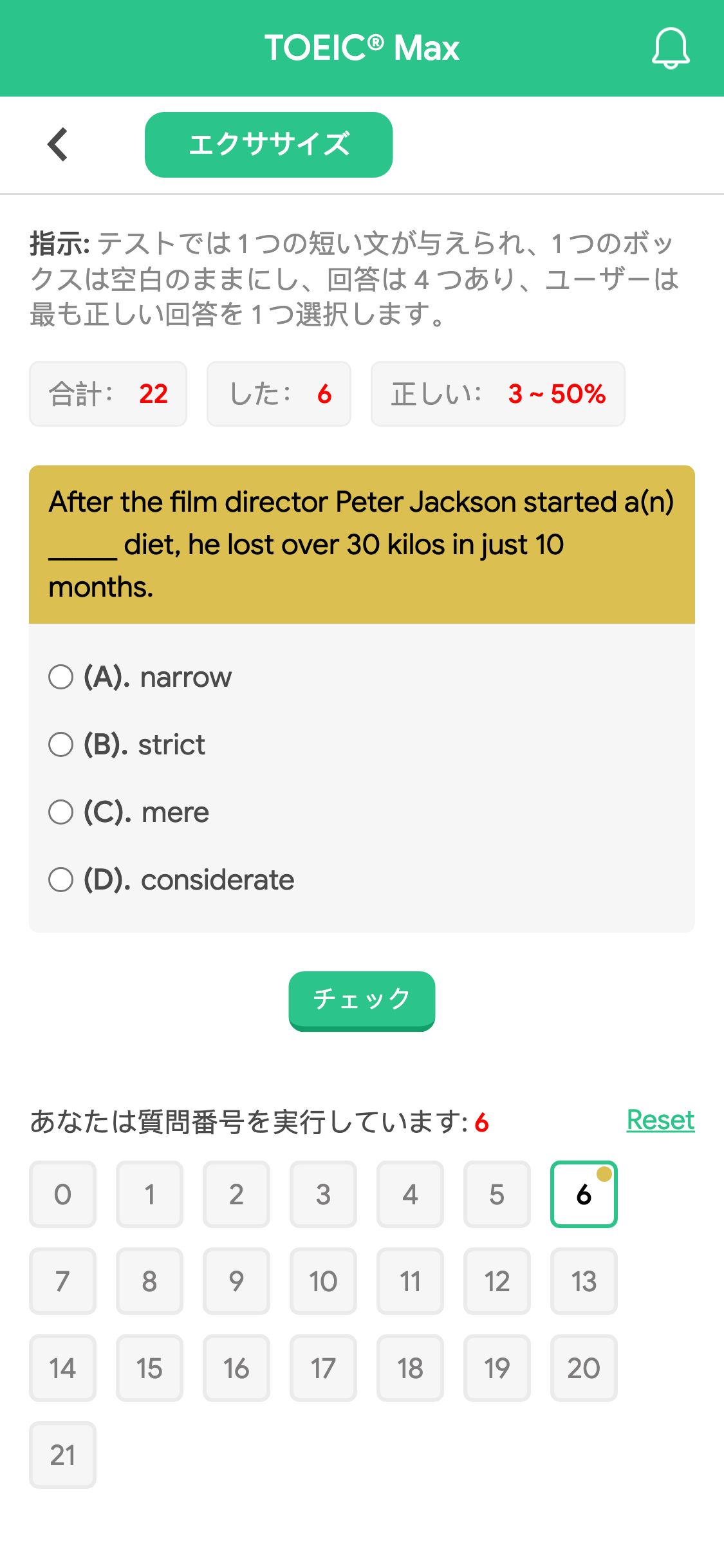 After the film director Peter Jackson started a(n) _____ diet, he lost over 30 kilos in just 10 months.