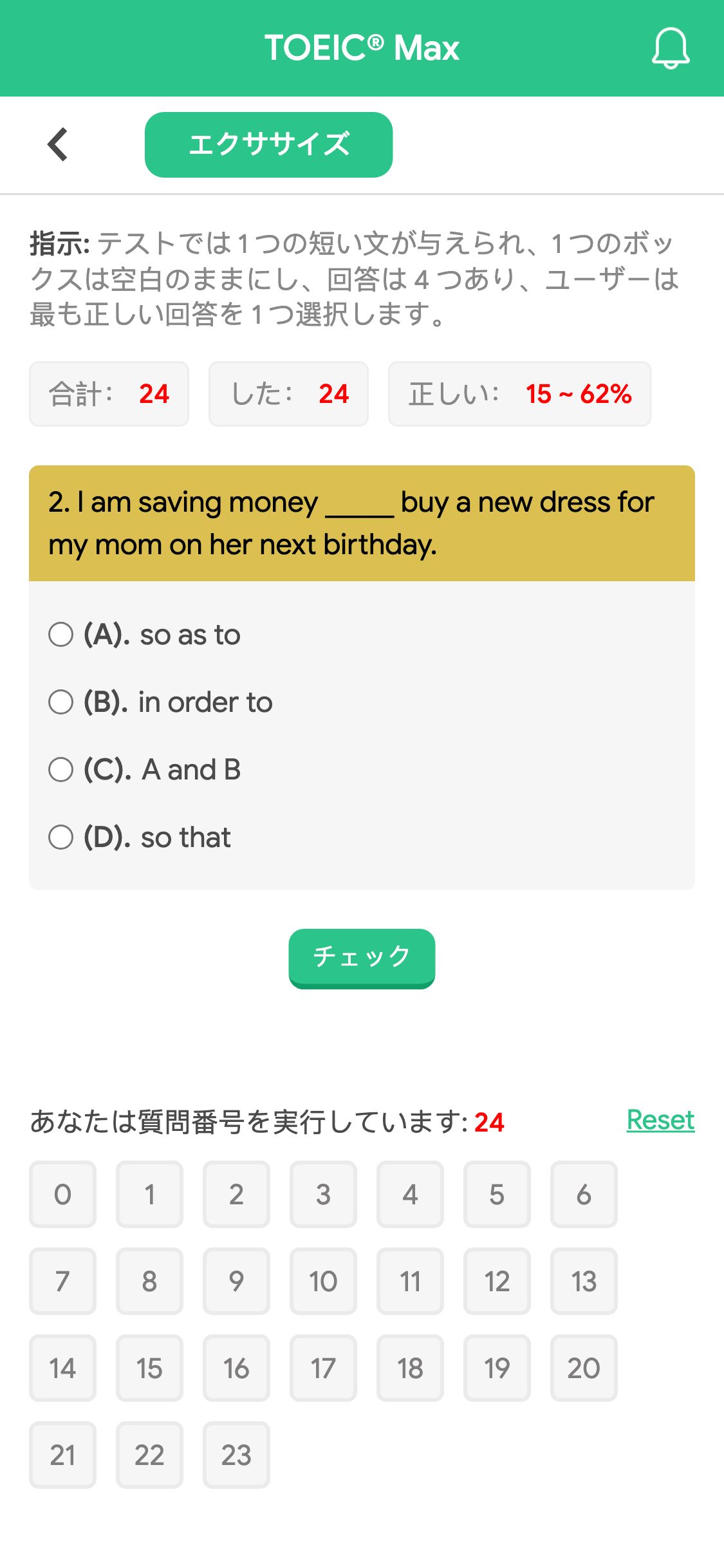 2. I am saving money _____ buy a new dress for my mom on her next birthday.