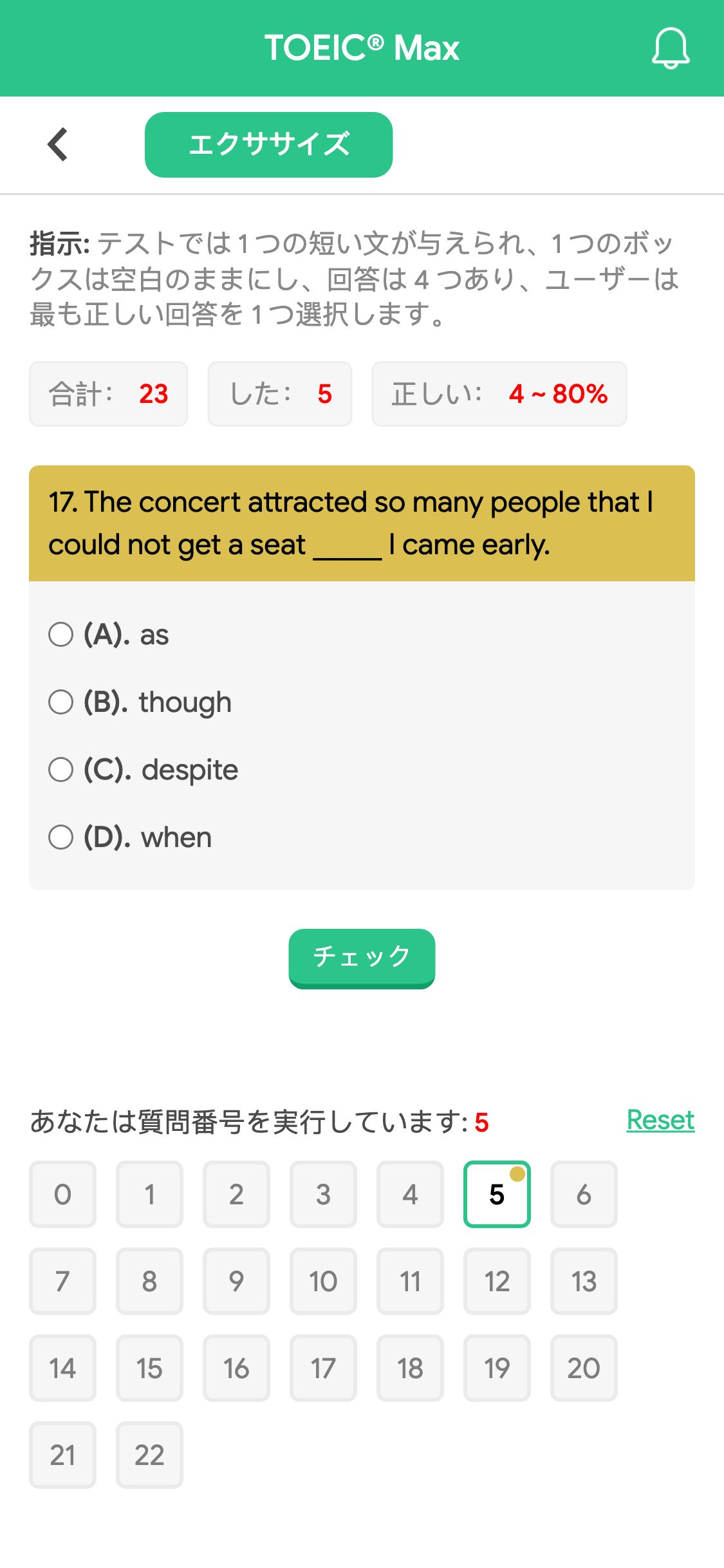 17. The concert attracted so many people that I could not get a seat _____ I came early.