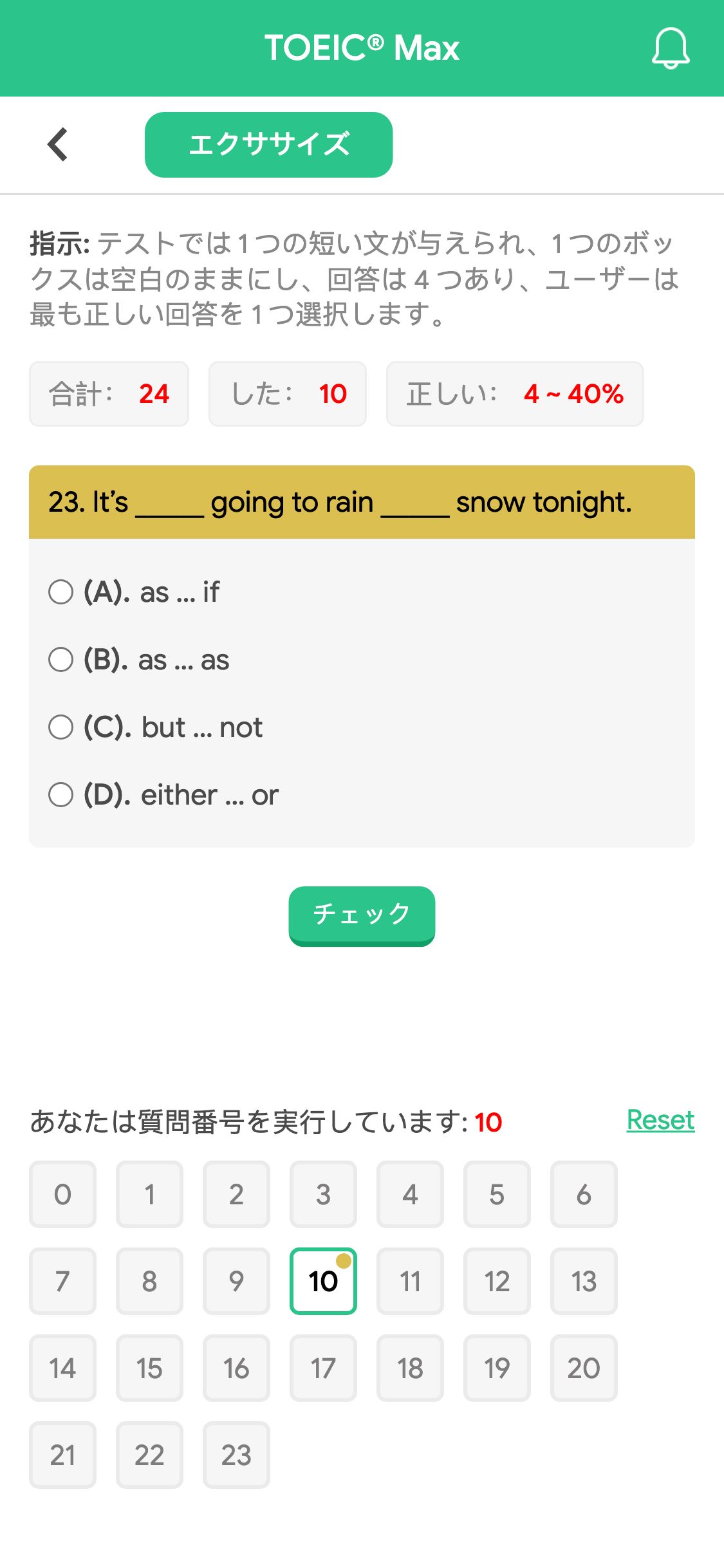 23. It’s _____ going to rain _____ snow tonight.