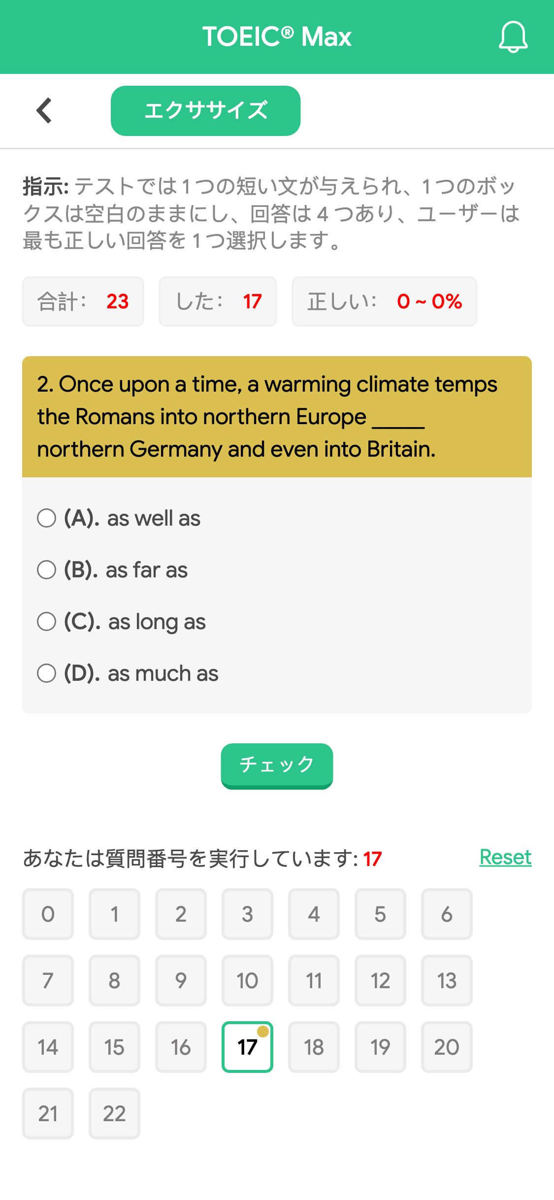 2. Once upon a time, a warming climate temps the Romans into northern Europe _____ northern Germany and even into Britain.