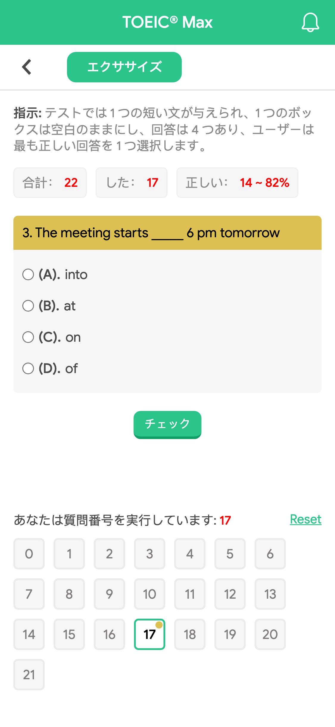 3. The meeting starts _____ 6 pm tomorrow