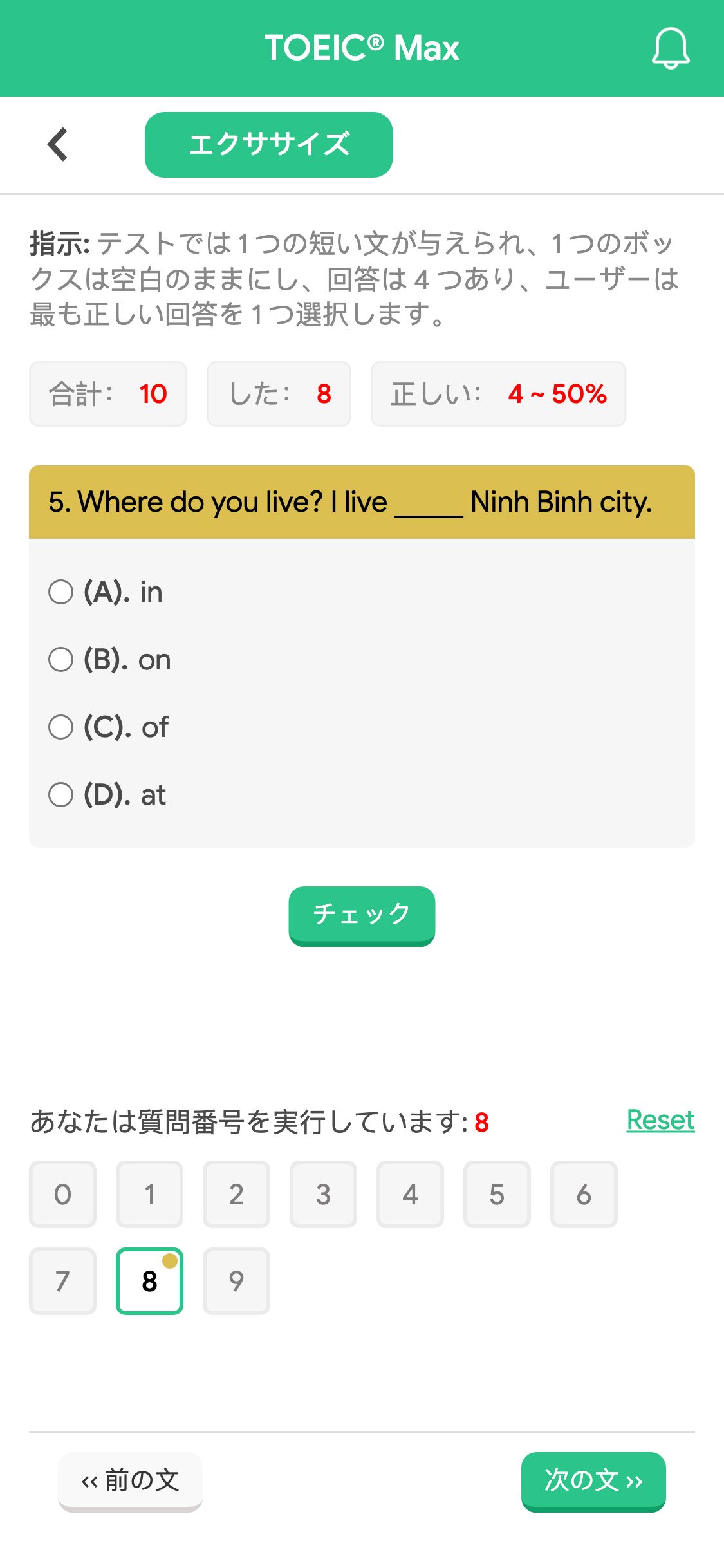 5. Where do you live? I live _____ Ninh Binh city.