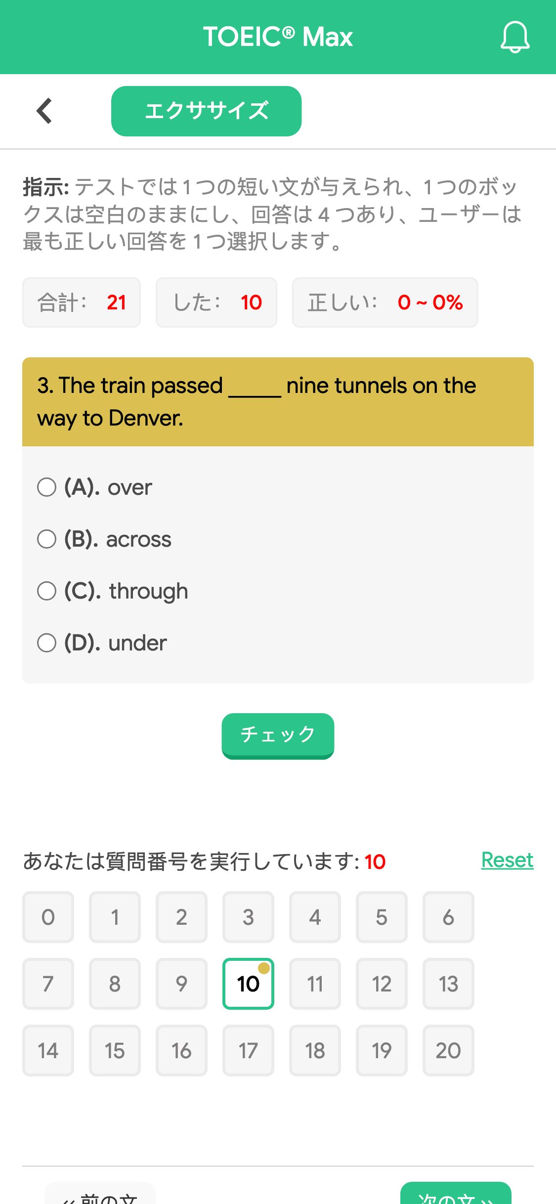 3. The train passed _____ nine tunnels on the way to Denver.