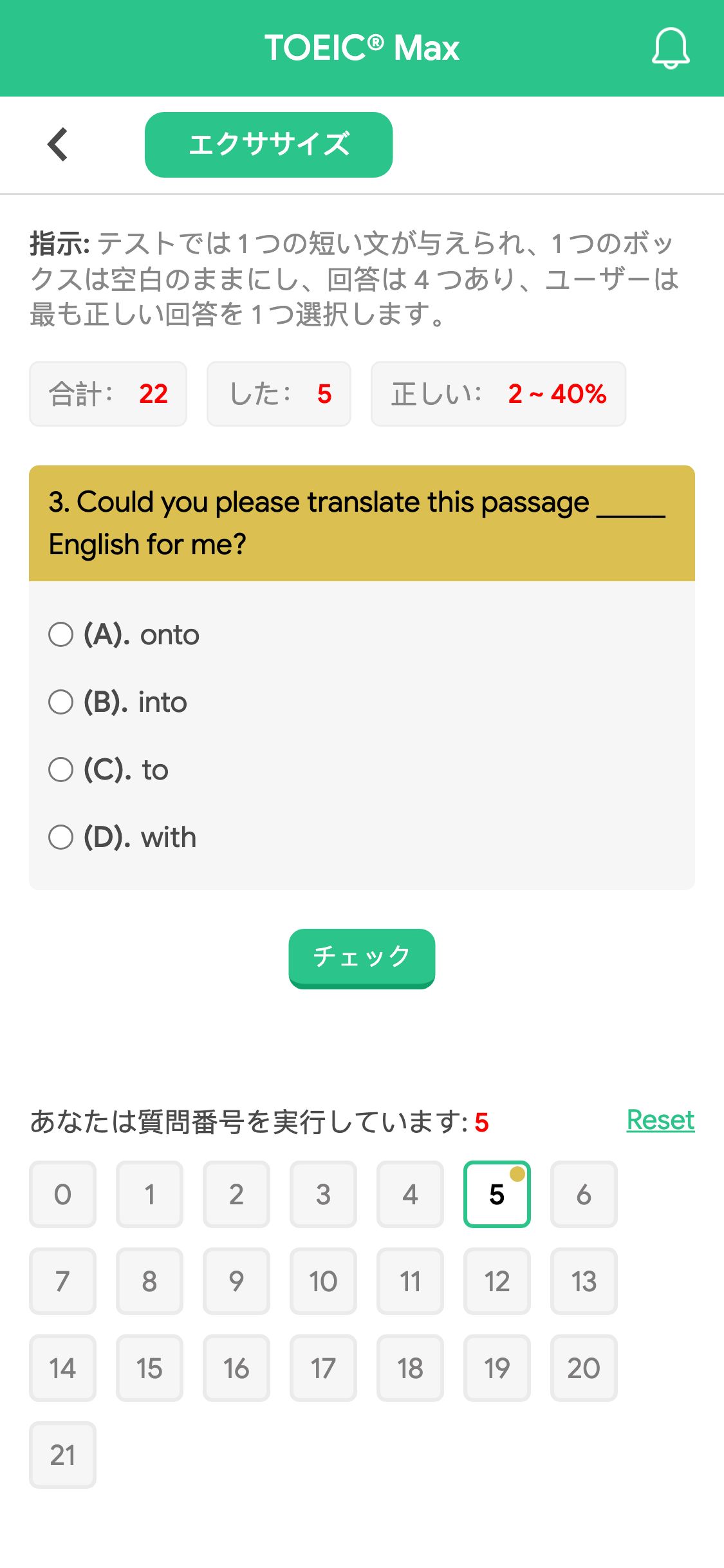 3. Could you please translate this passage _____ English for me?