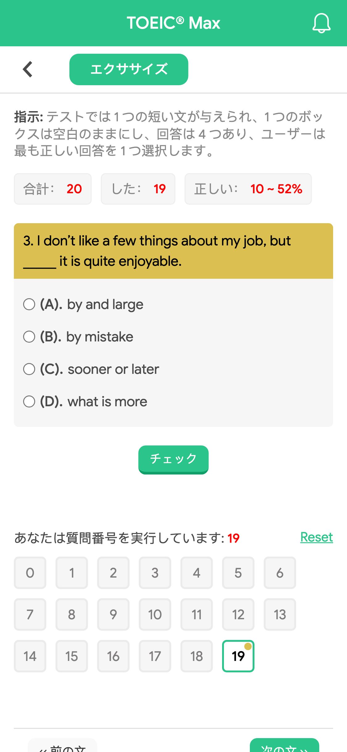 3. I don’t like a few things about my job, but _____ it is quite enjoyable.