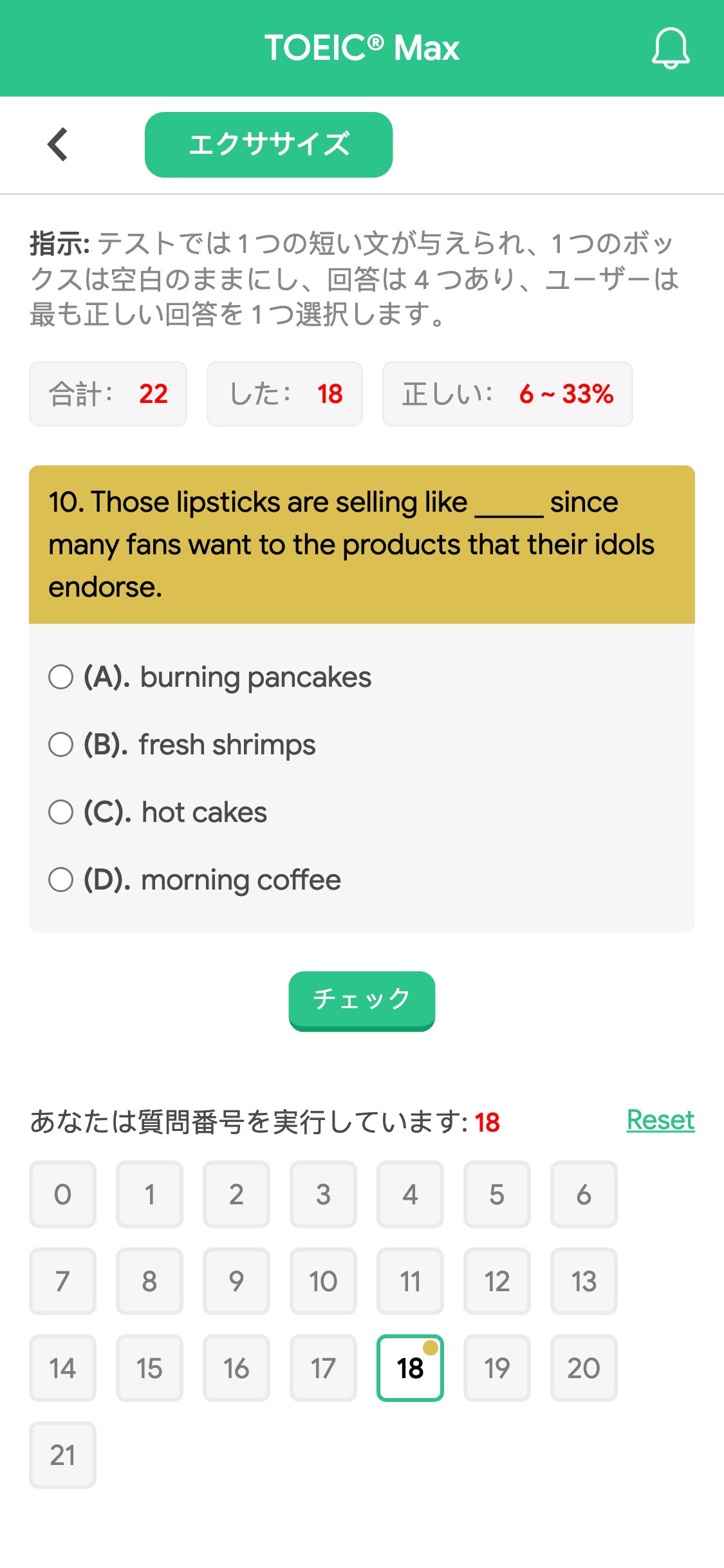 10. Those lipsticks are selling like _____ since many fans want to the products that their idols endorse.