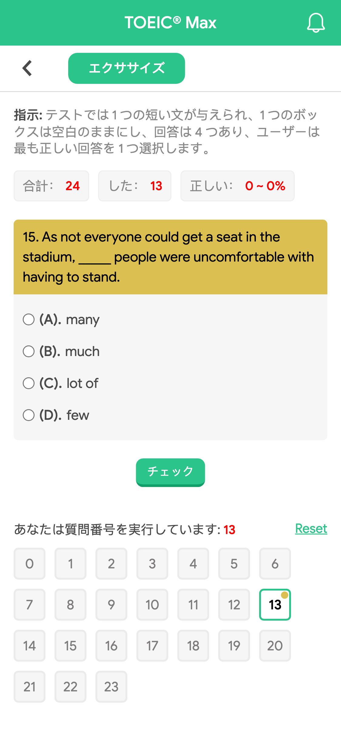 15. As not everyone could get a seat in the stadium, _____ people were uncomfortable with having to stand.