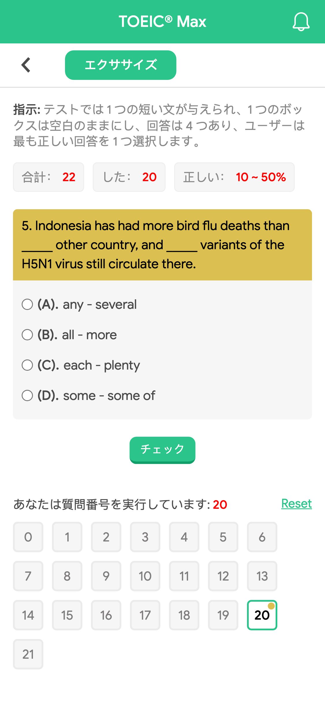 5. Indonesia has had more bird flu deaths than _____ other country, and _____ variants of the H5N1 virus still circulate there.