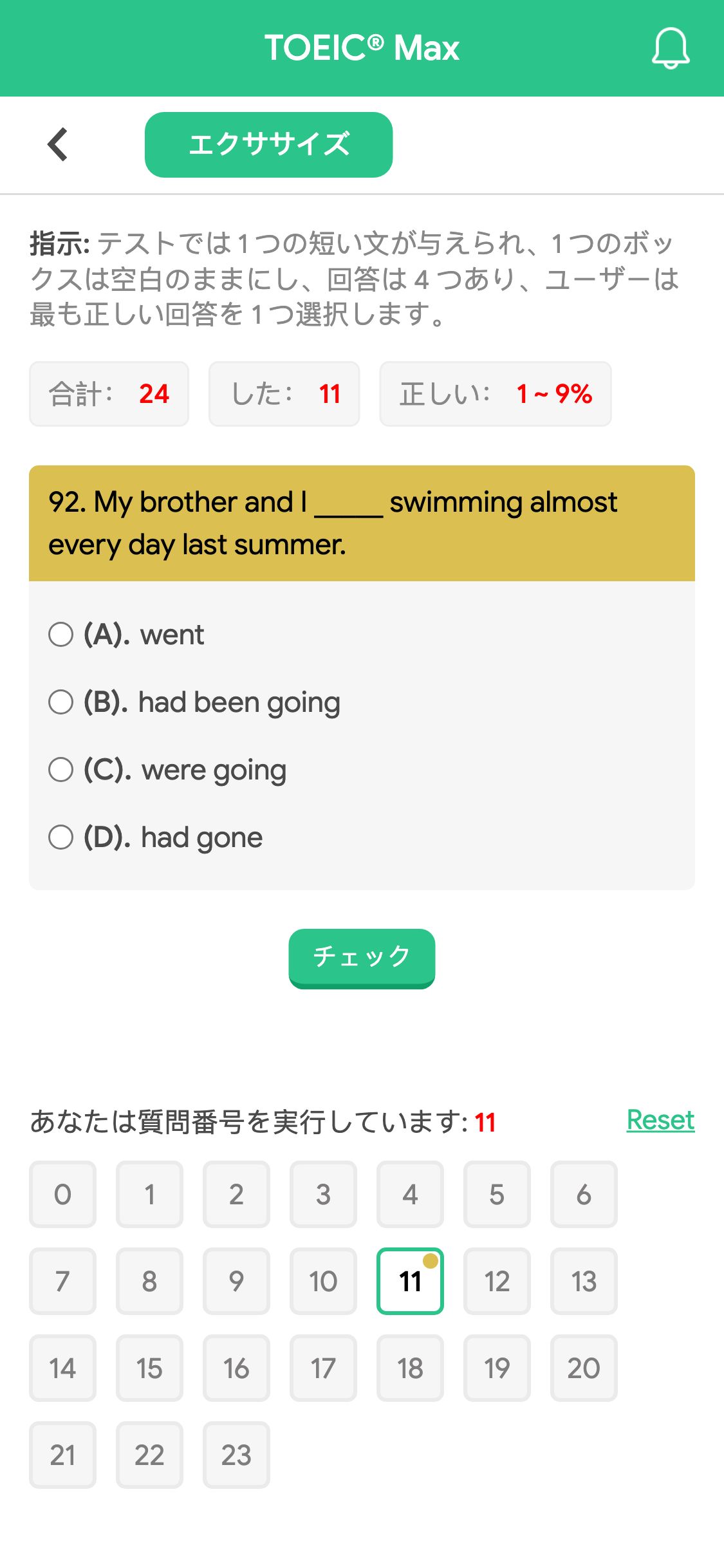 92. My brother and I _____ swimming almost every day last summer.
