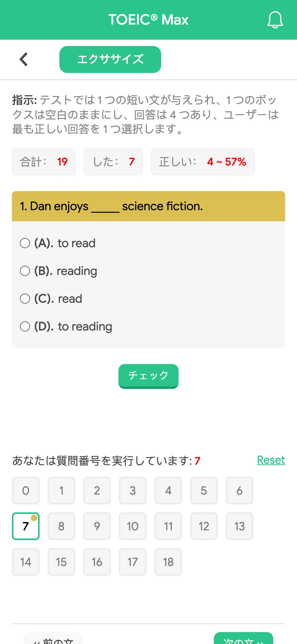 1. Dan enjoys _____ science fiction.