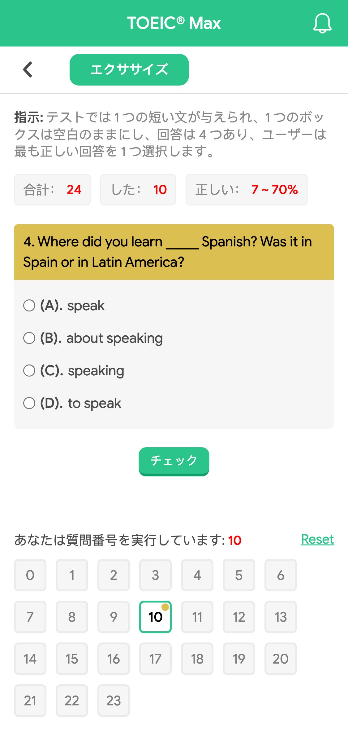 4. Where did you learn _____ Spanish? Was it in Spain or in Latin America?