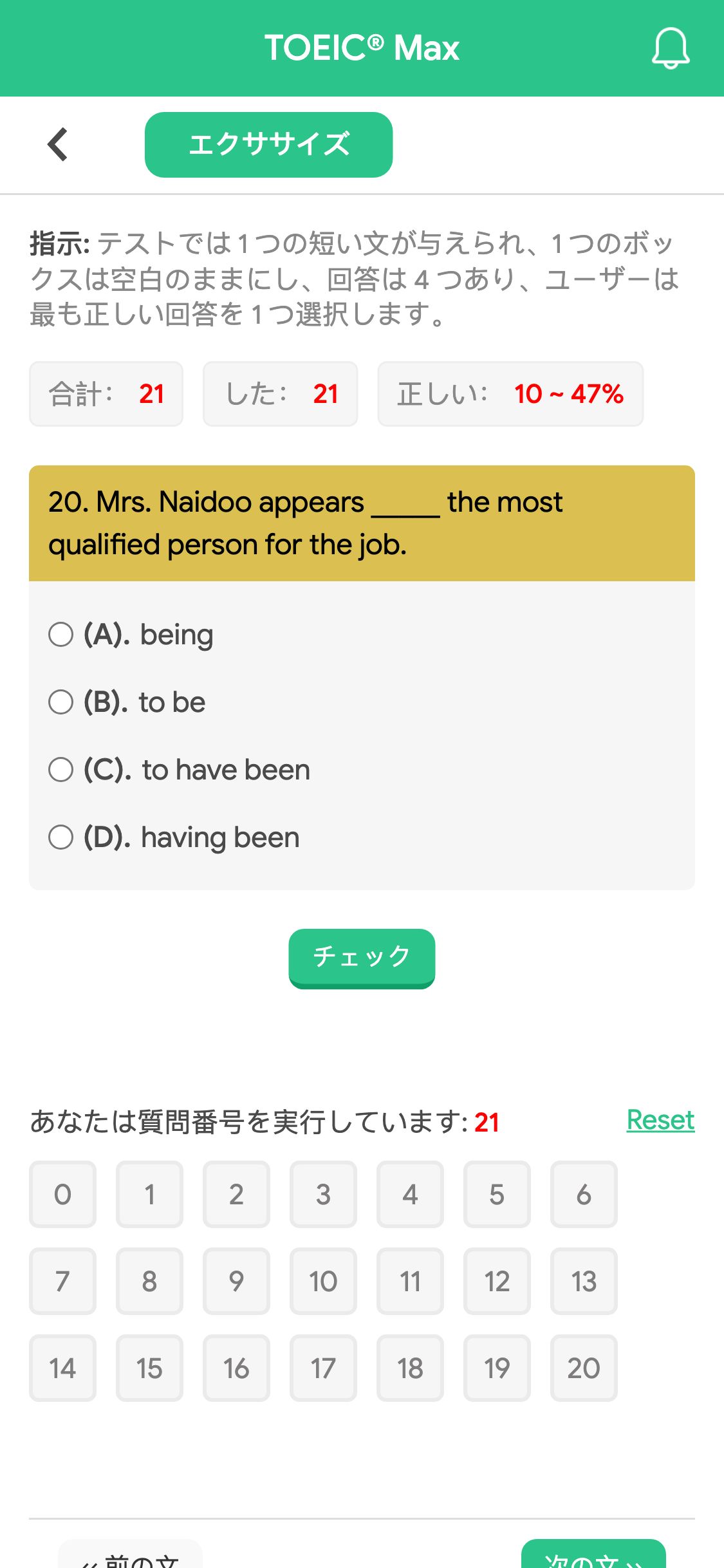 20. Mrs. Naidoo appears _____ the most qualified person for the job.