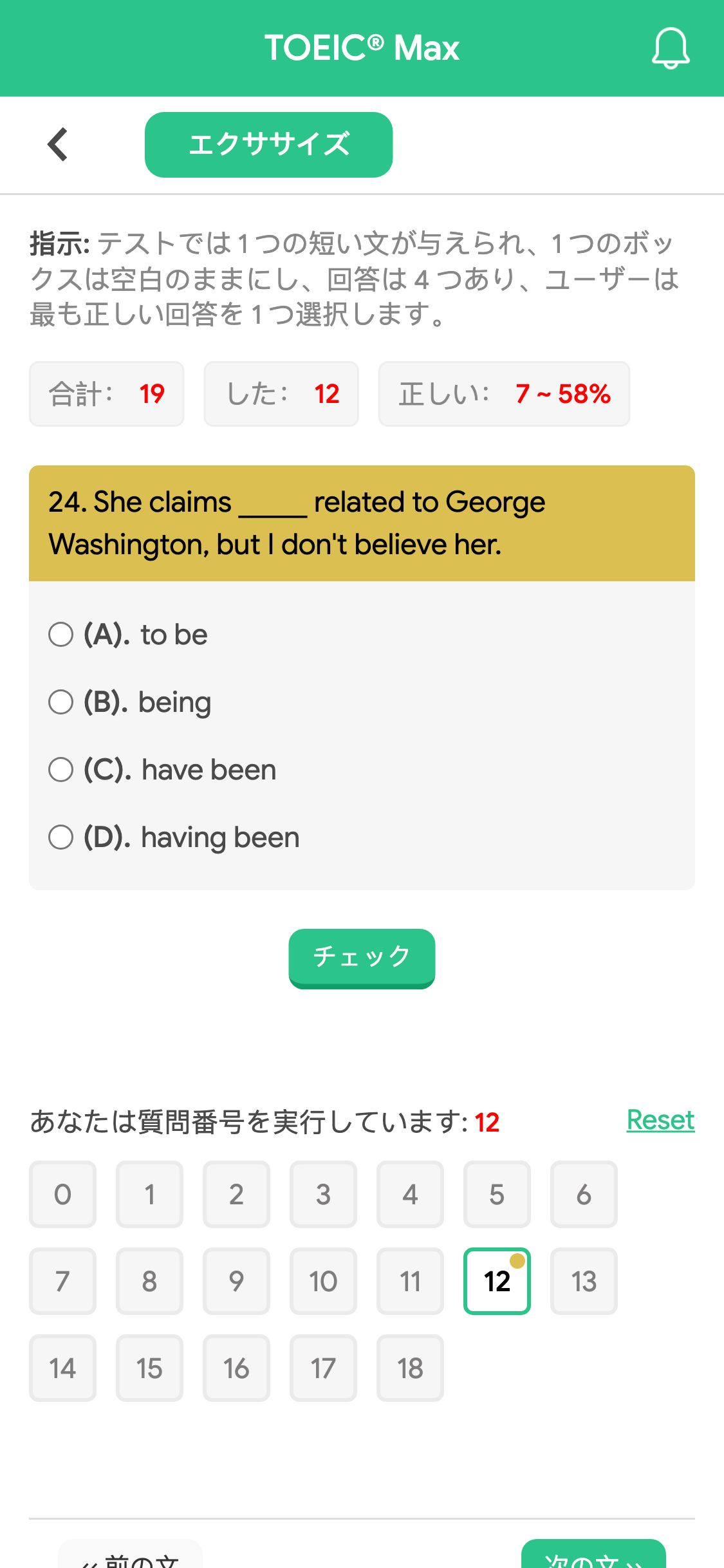 24. She claims _____ related to George Washington, but I don't believe her.
