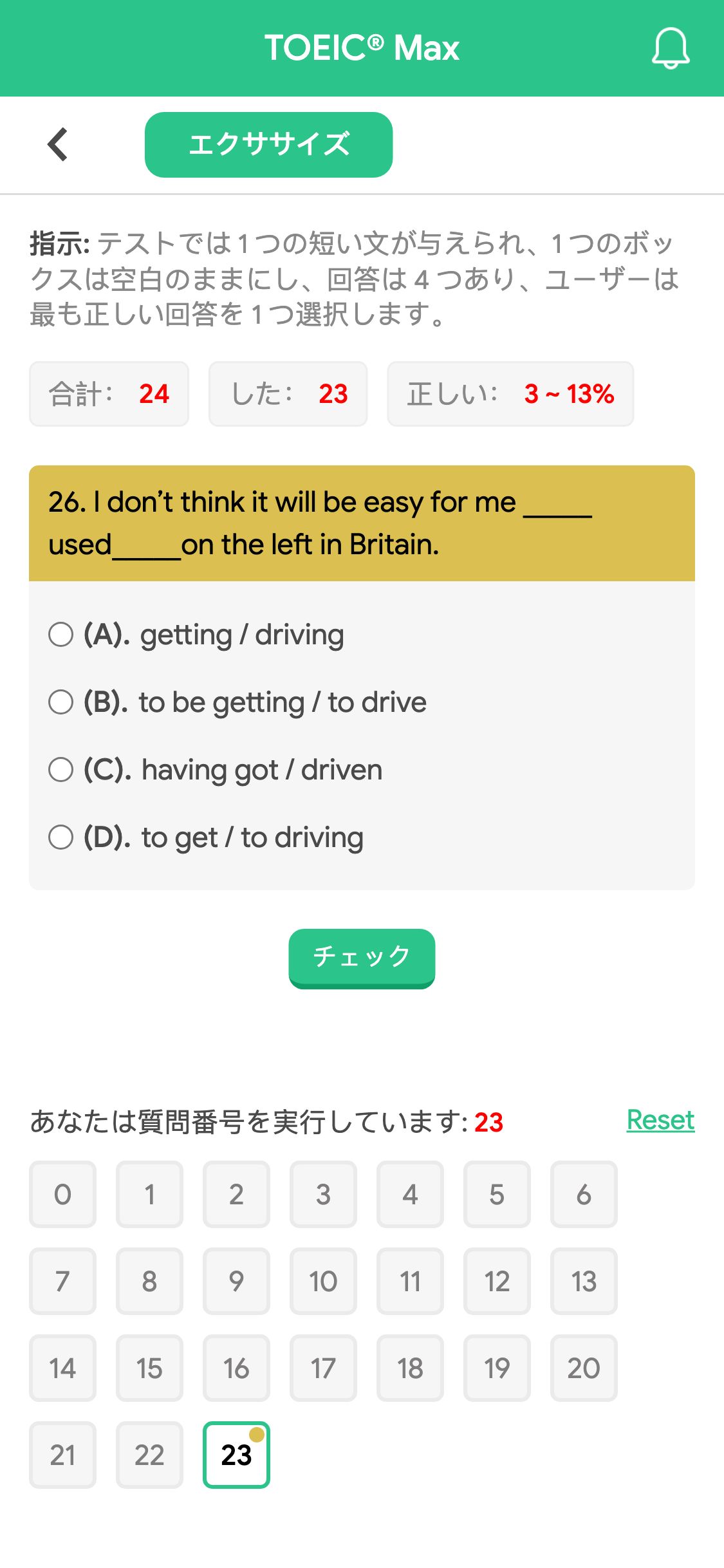 26. I don’t think it will be easy for me _____ used_____on the left in Britain.
