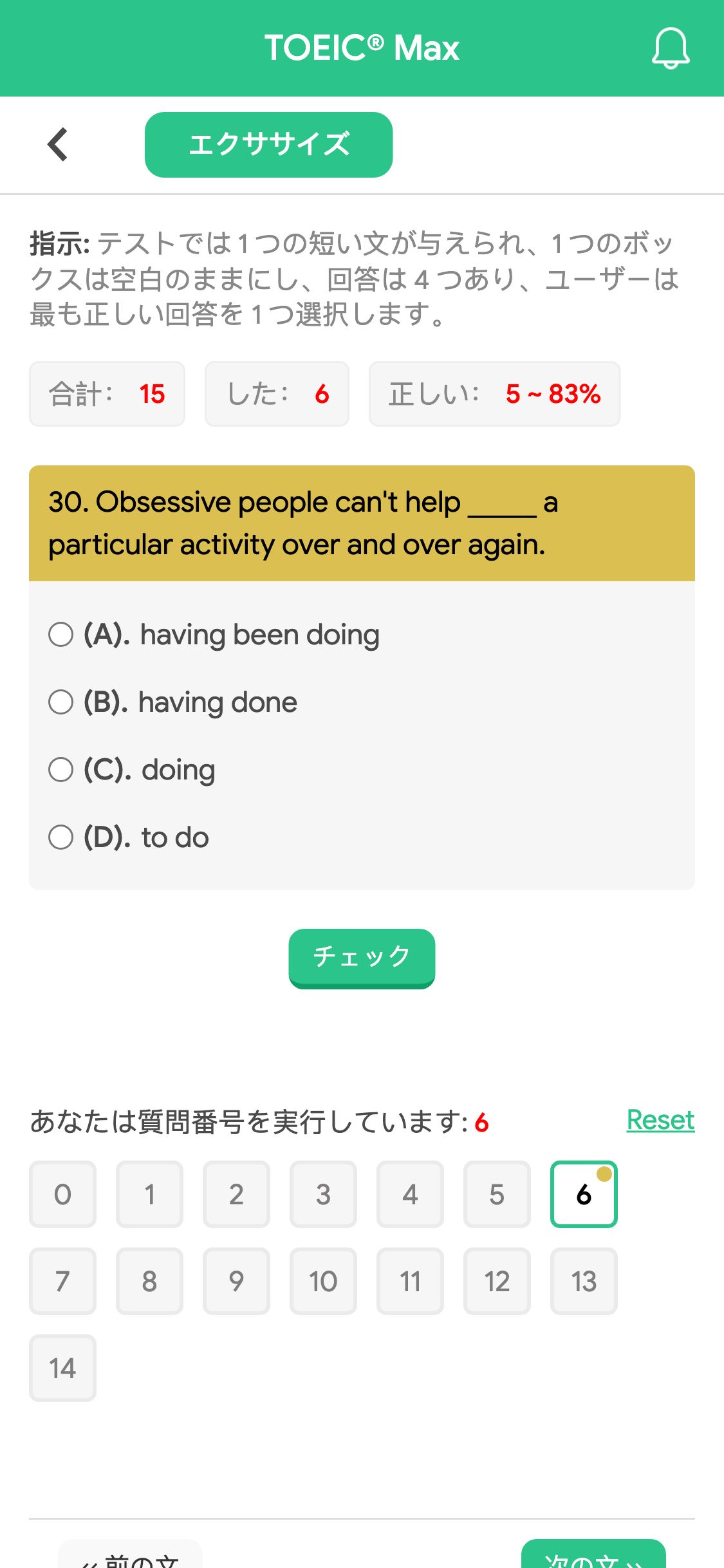 30. Obsessive people can't help _____ a particular activity over and over again.