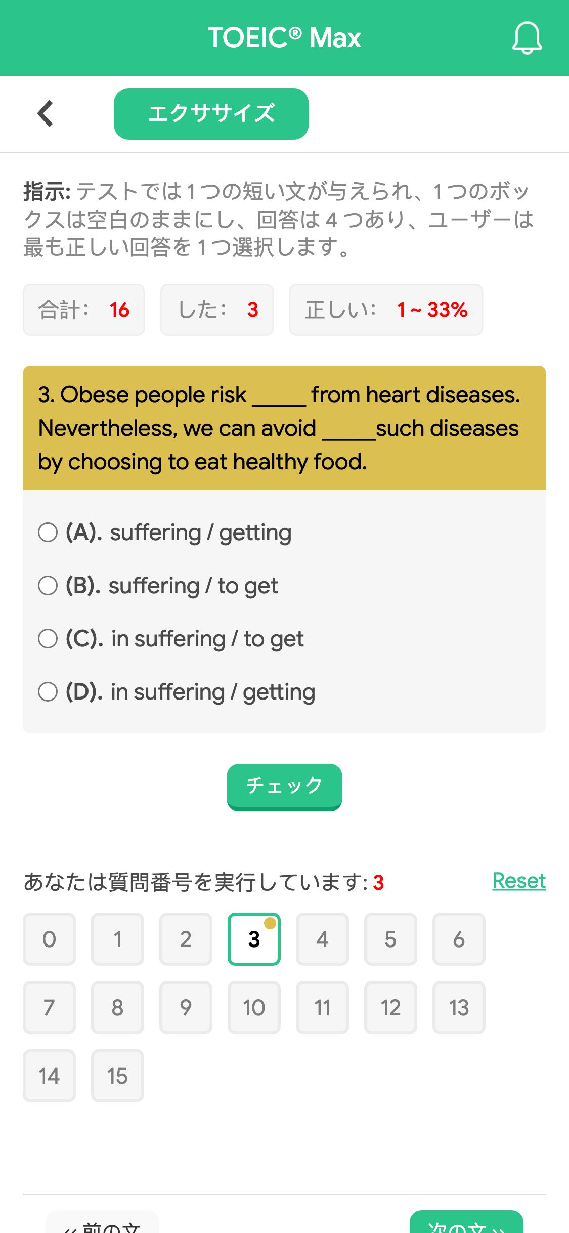 3. Obese people risk _____ from heart diseases. Nevertheless, we can avoid _____such diseases by choosing to eat healthy food.