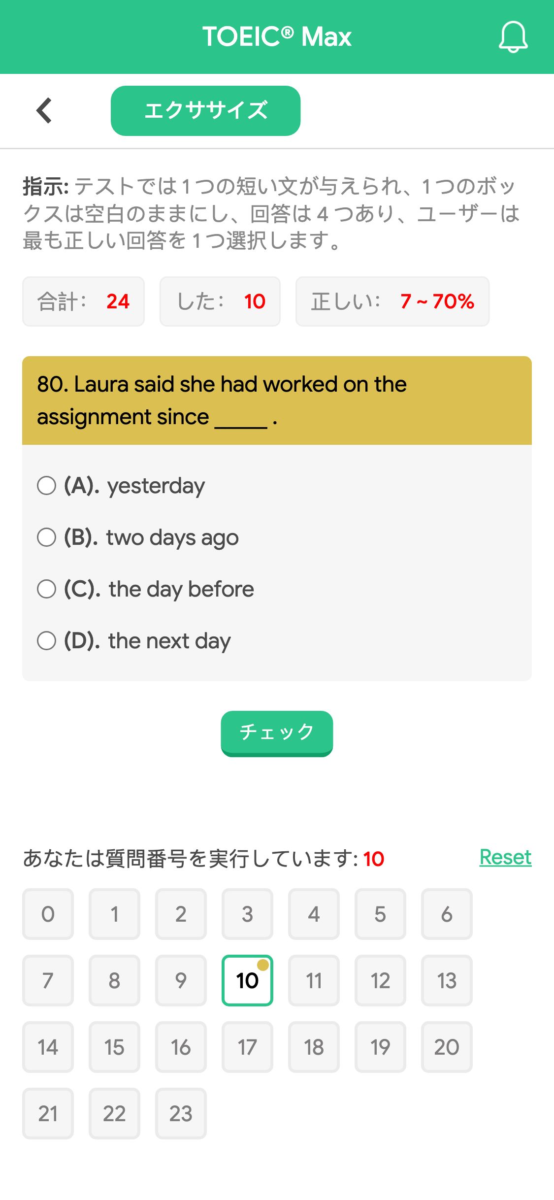 80. Laura said she had worked on the assignment since _____ .